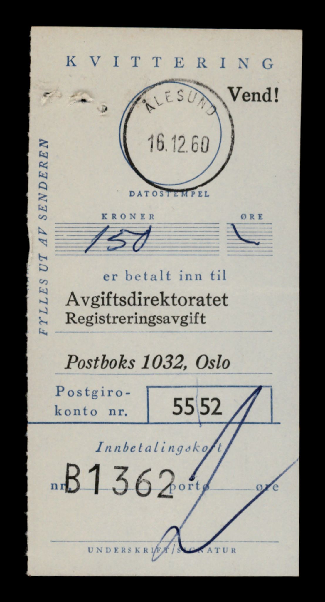 Møre og Romsdal vegkontor - Ålesund trafikkstasjon, SAT/A-4099/F/Fe/L0023: Registreringskort for kjøretøy T 10695 - T 10809, 1927-1998, s. 2441