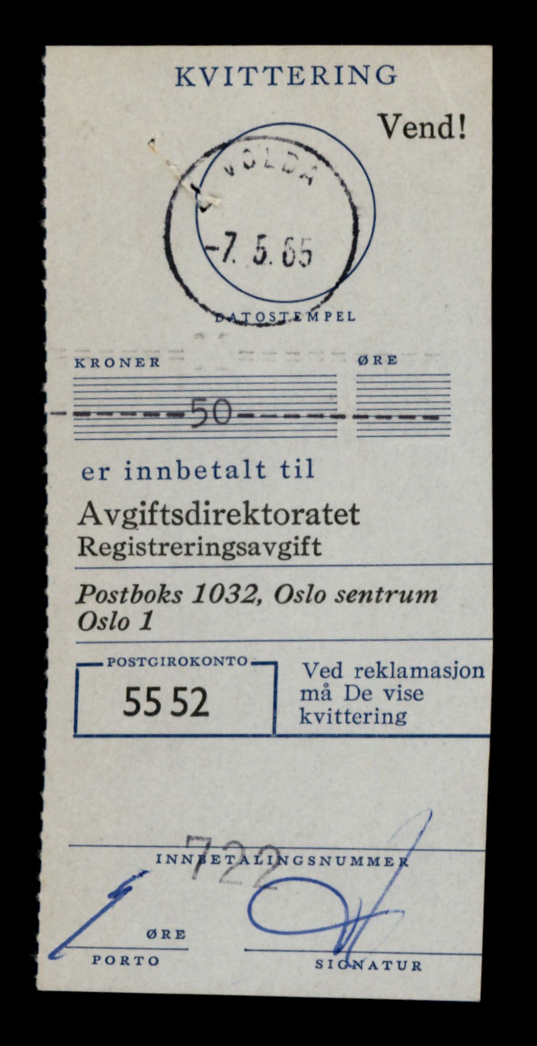 Møre og Romsdal vegkontor - Ålesund trafikkstasjon, AV/SAT-A-4099/F/Fe/L0042: Registreringskort for kjøretøy T 13906 - T 14079, 1927-1998, s. 131