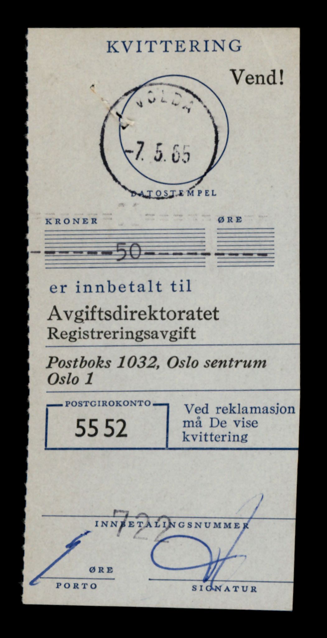 Møre og Romsdal vegkontor - Ålesund trafikkstasjon, SAT/A-4099/F/Fe/L0042: Registreringskort for kjøretøy T 13906 - T 14079, 1927-1998, s. 131