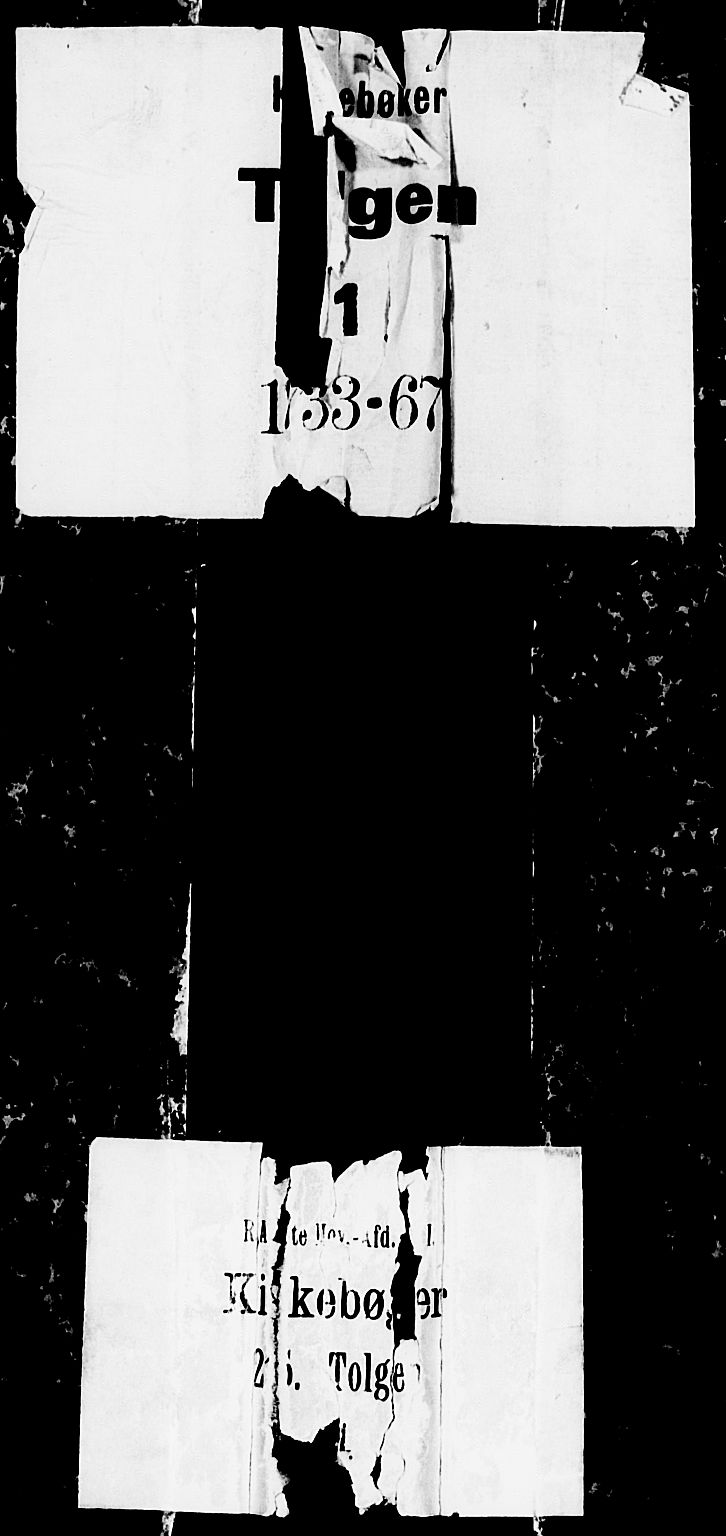Tolga prestekontor, AV/SAH-PREST-062/K/L0001: Ministerialbok nr. 1, 1733-1767