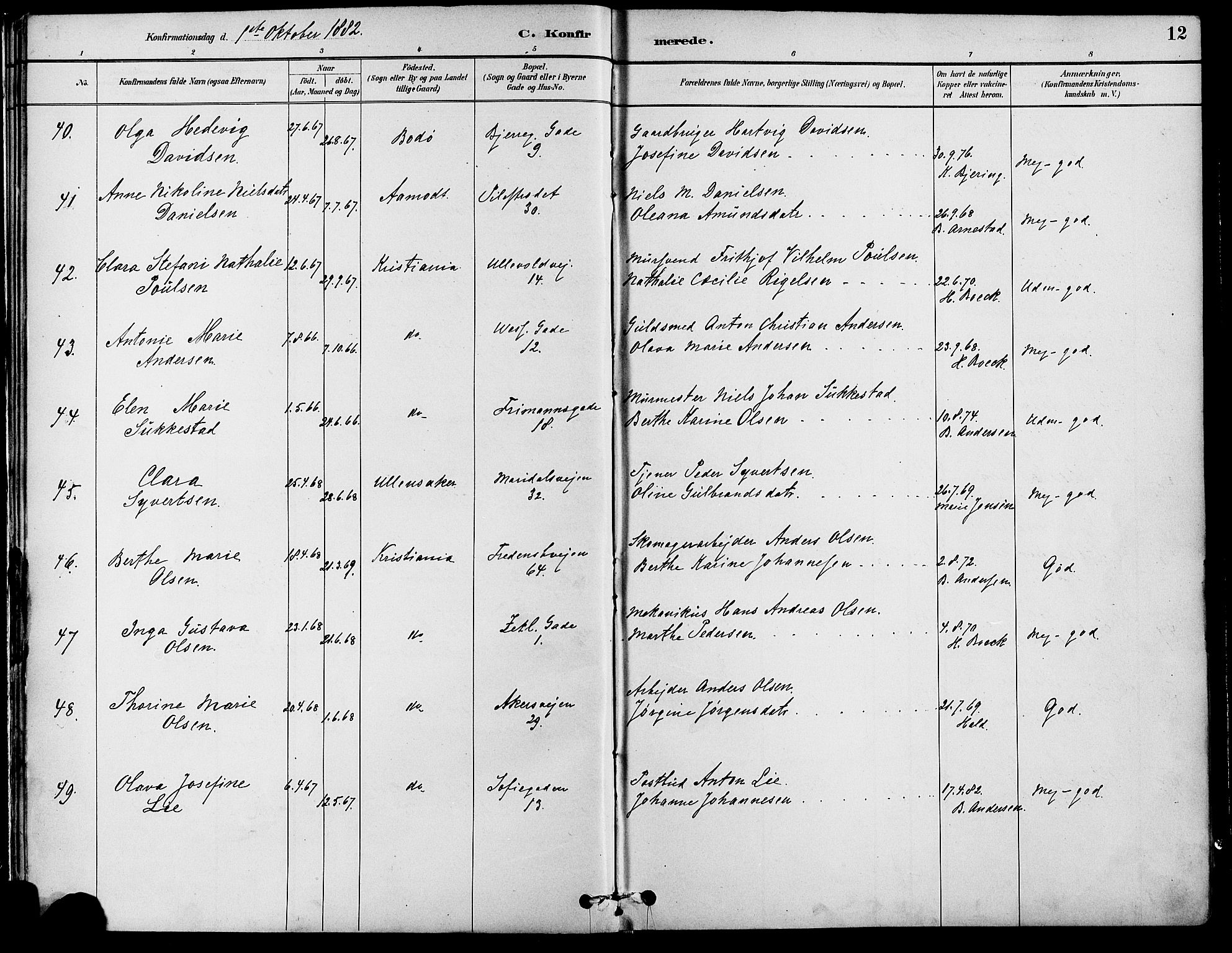 Gamle Aker prestekontor Kirkebøker, AV/SAO-A-10617a/F/L0007: Ministerialbok nr. 7, 1882-1890, s. 12