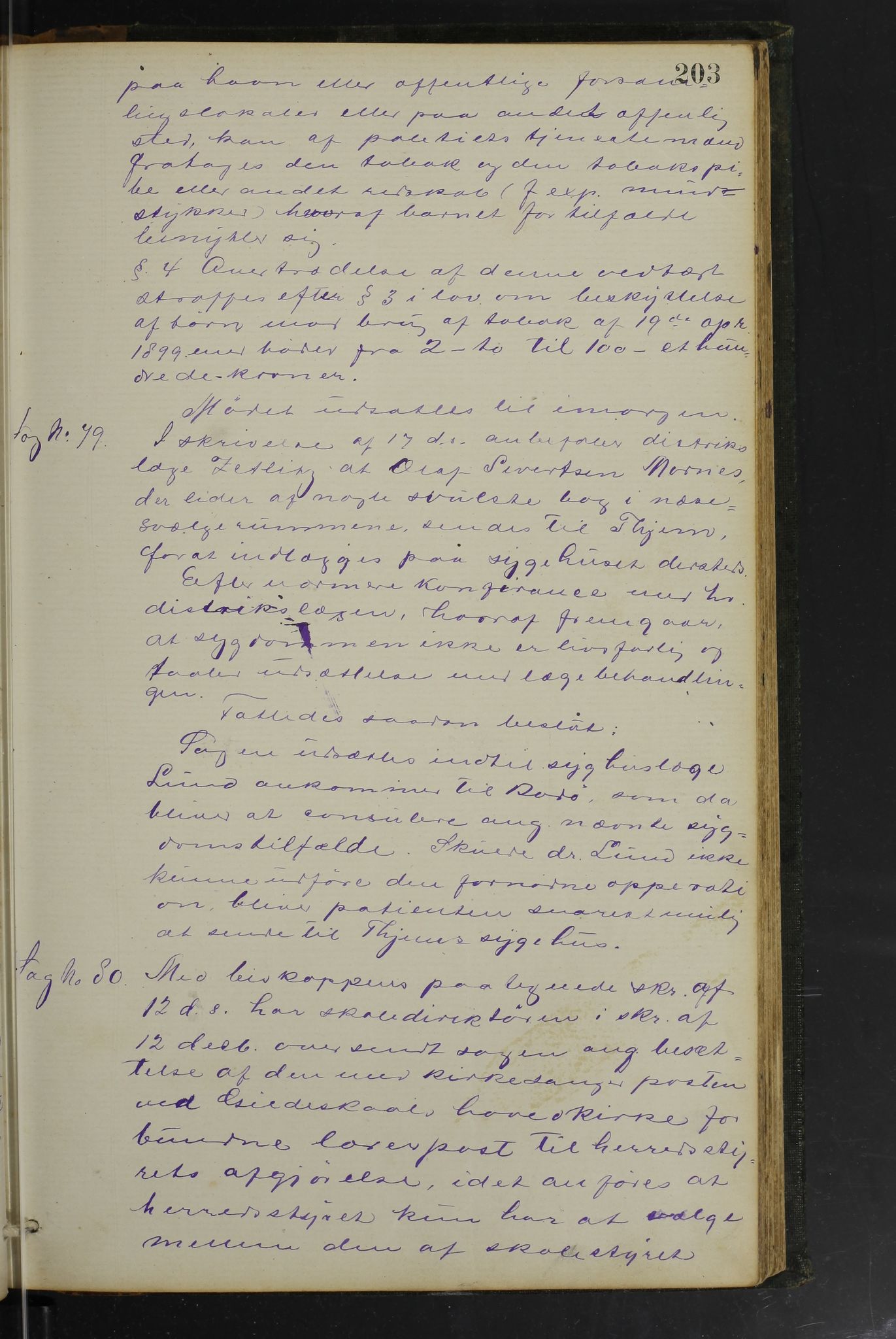 Gildeskål kommune. Formannskapet, AIN/K-18380.150/100/L0002: Møtebok formannskapet, 1880-1903