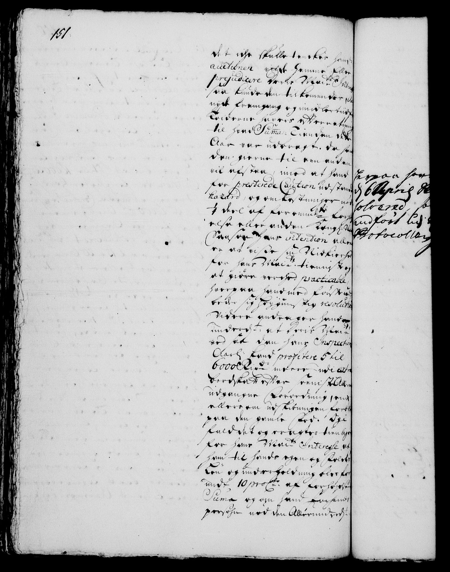 Rentekammeret, Kammerkanselliet, AV/RA-EA-3111/G/Gh/Gha/L0001: Norsk ekstraktmemorialprotokoll, sak. 1-375 (merket RK 53.46), 1720, s. 151