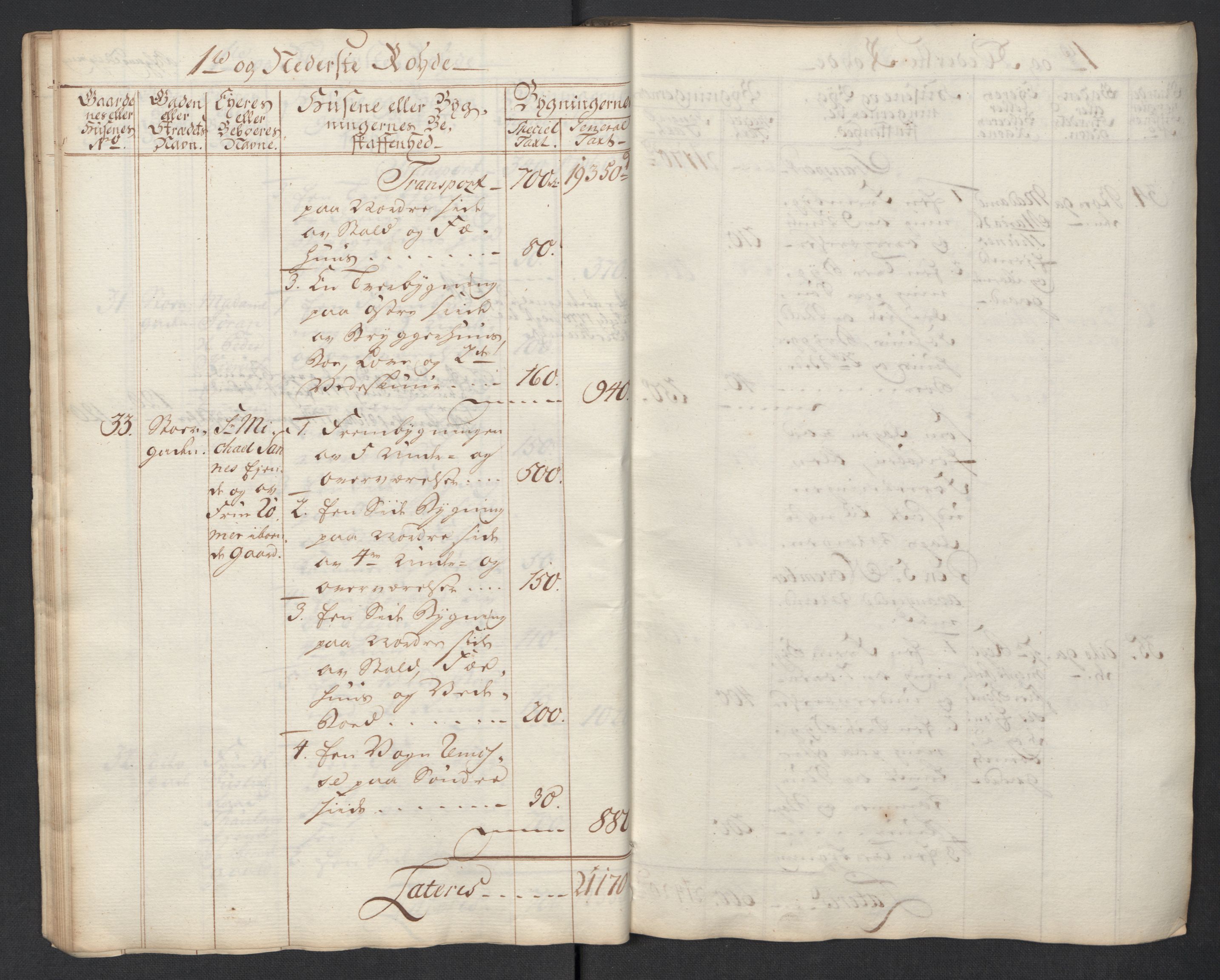Kommersekollegiet, Brannforsikringskontoret 1767-1814, AV/RA-EA-5458/F/Fa/L0040/0002: Moss / Branntakstprotokoll, 1767, s. 22