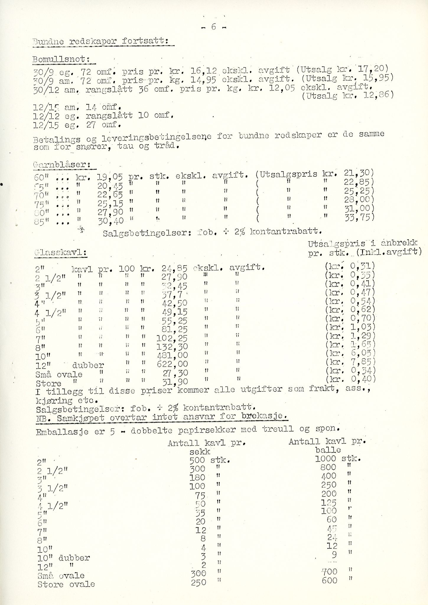 Vardø Fiskersamvirkelag, VAMU/A-0037/D/Da/L0003: Korrespondanse Fi-Kj, 1947-1950