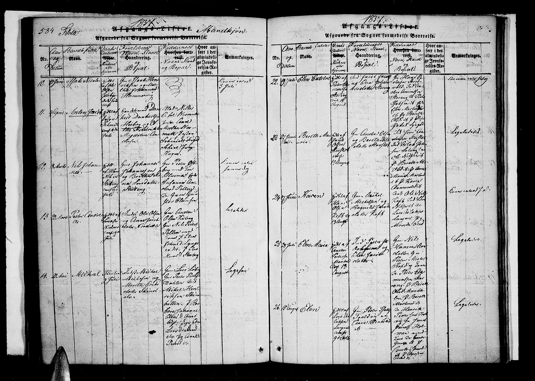 Lyngen sokneprestembete, AV/SATØ-S-1289/H/He/Hea/L0003kirke: Ministerialbok nr. 3, 1822-1838, s. 584-585