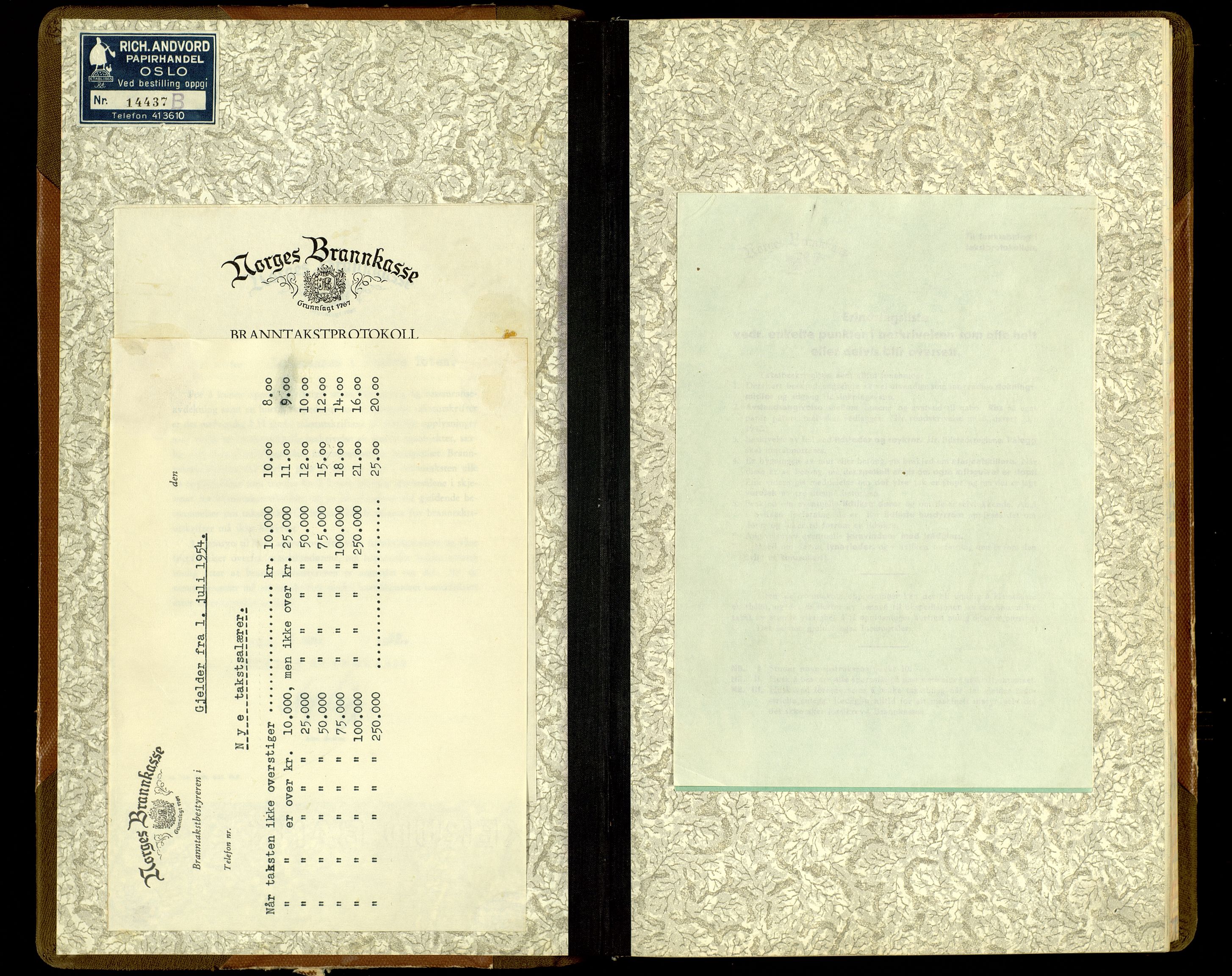 Norges Brannkasse, Vestre Toten, SAH/-, 1952-1955