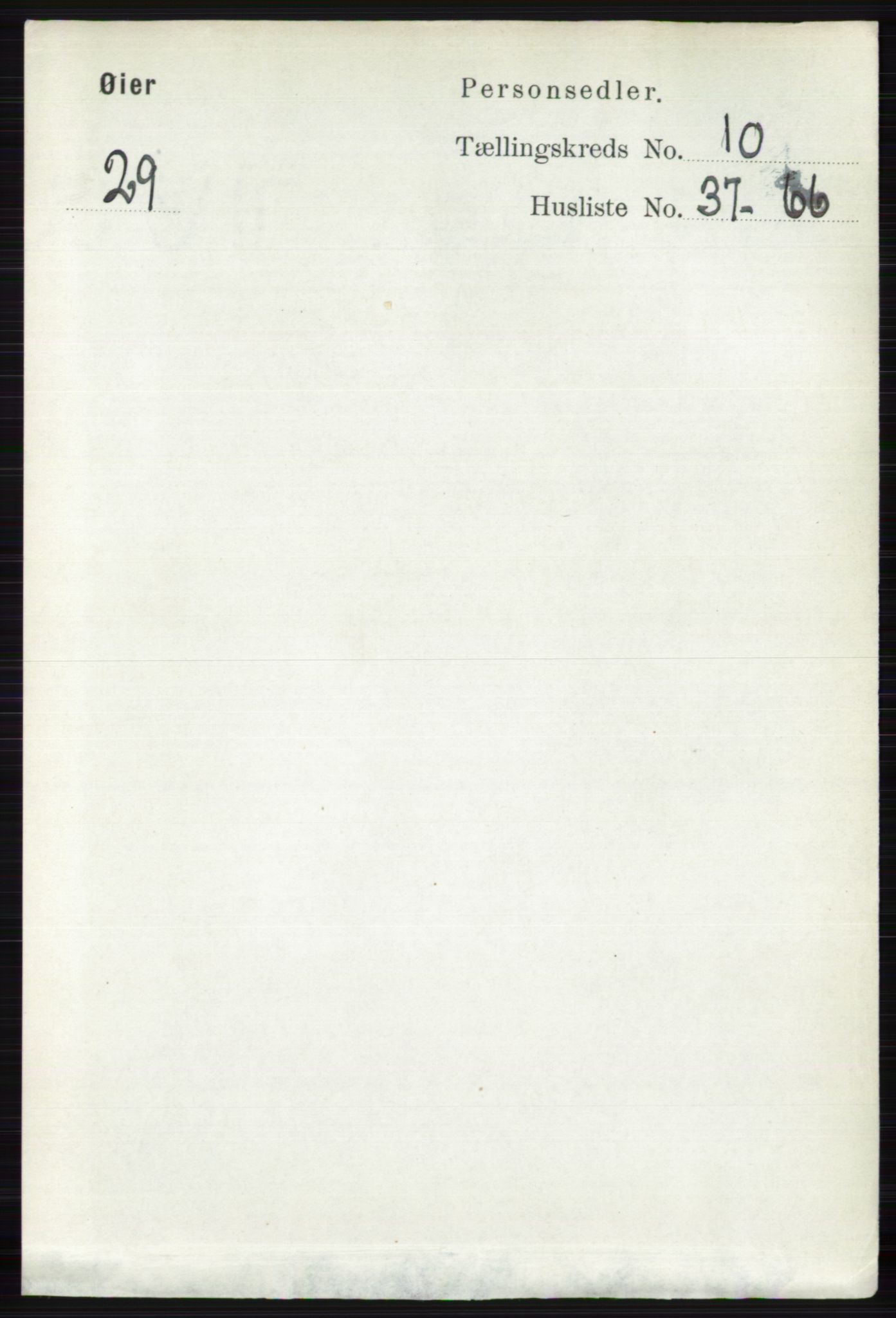 RA, Folketelling 1891 for 0521 Øyer herred, 1891, s. 3729