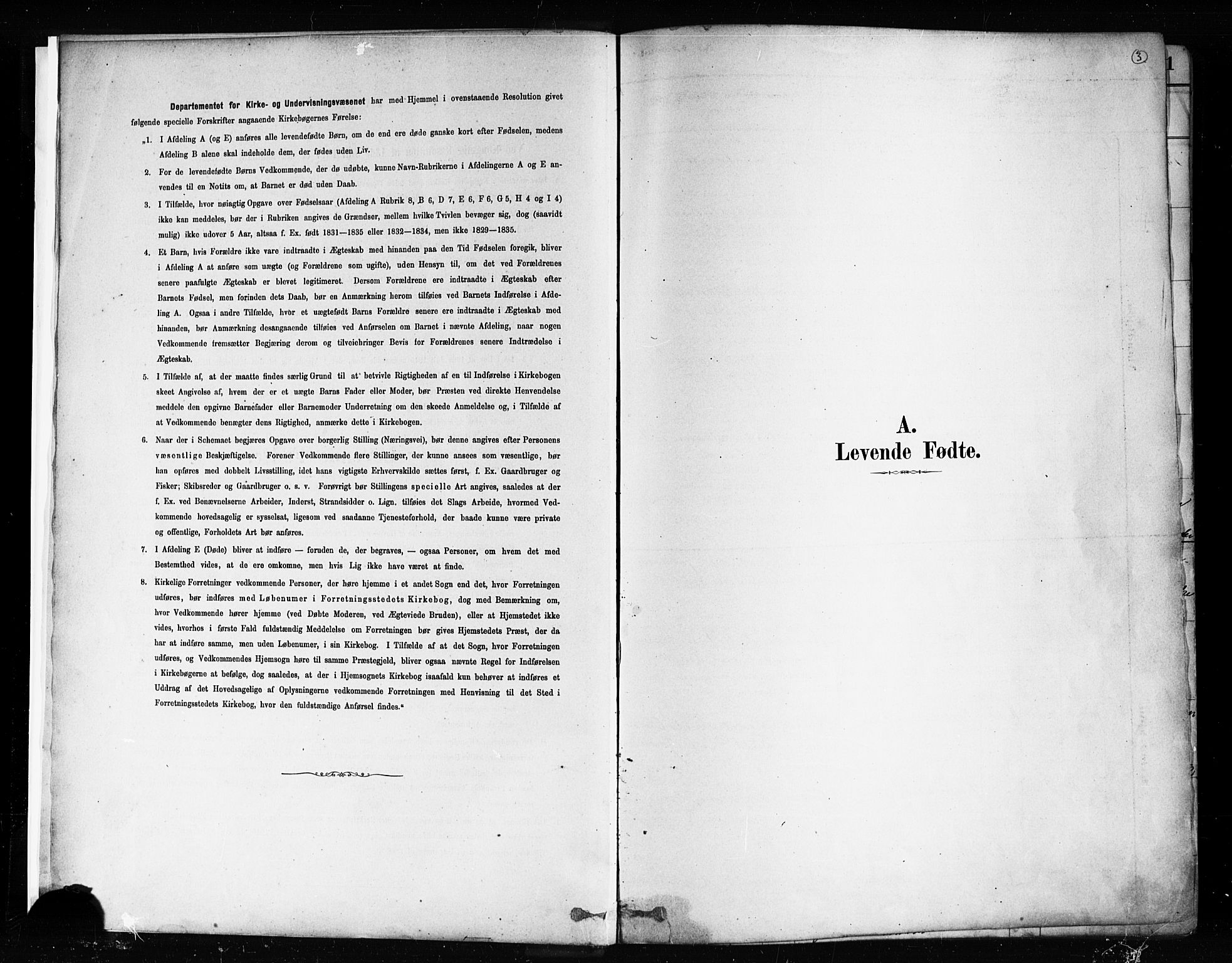 Idd prestekontor Kirkebøker, SAO/A-10911/F/Fc/L0006a: Ministerialbok nr. III 6A, 1878-1903