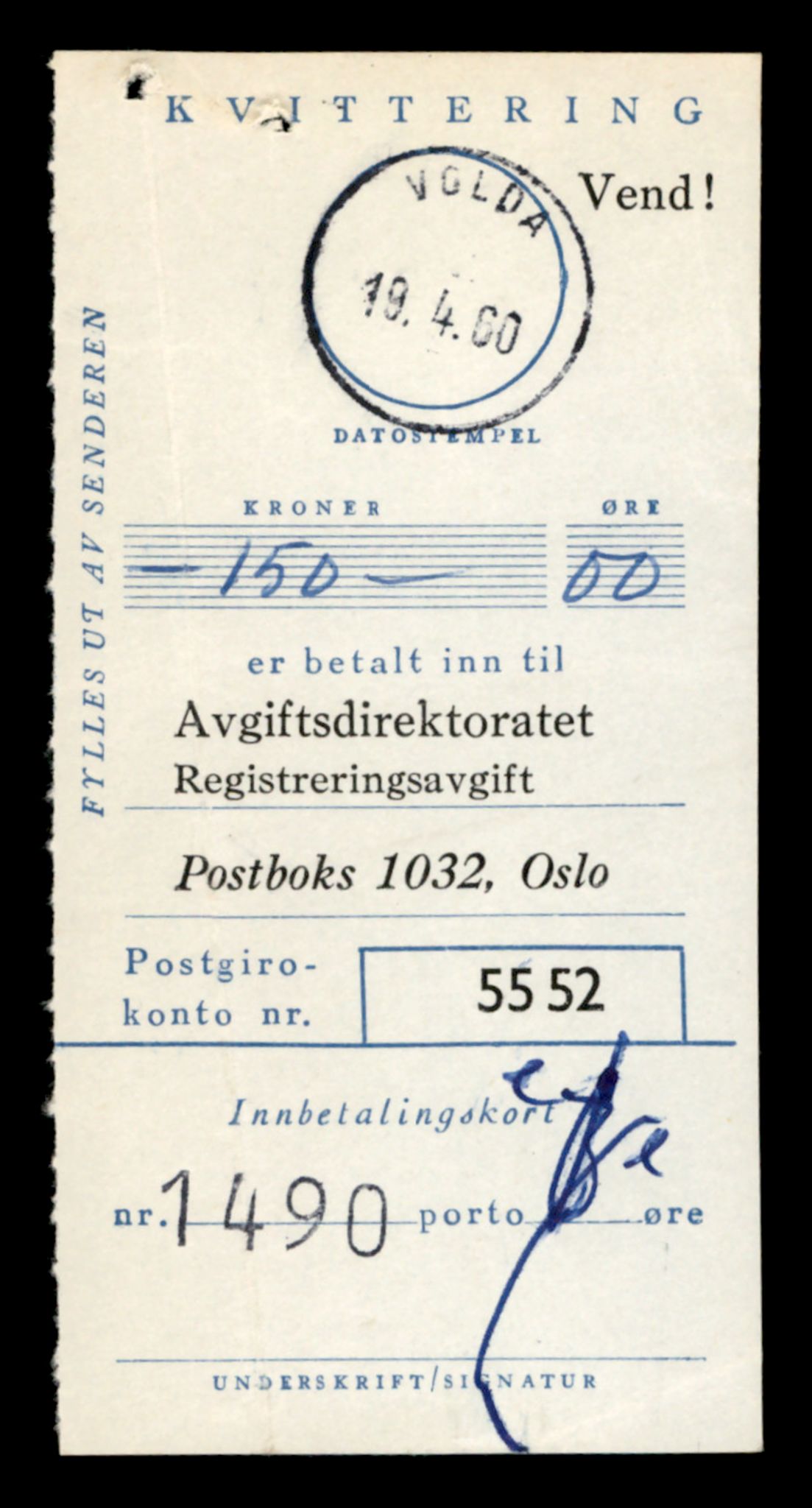 Møre og Romsdal vegkontor - Ålesund trafikkstasjon, AV/SAT-A-4099/F/Fe/L0045: Registreringskort for kjøretøy T 14320 - T 14444, 1927-1998, s. 3126