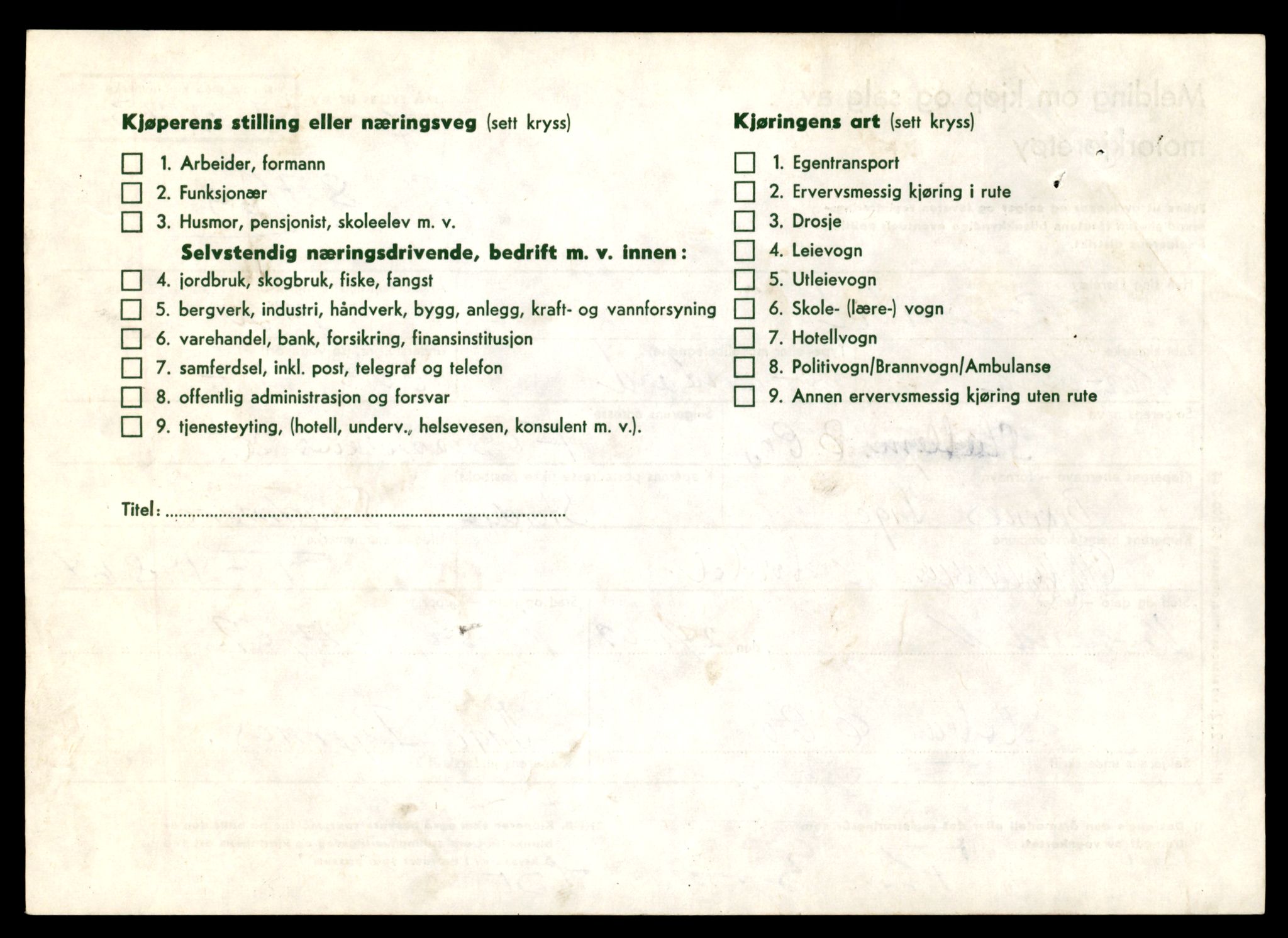 Møre og Romsdal vegkontor - Ålesund trafikkstasjon, AV/SAT-A-4099/F/Fe/L0049: Registreringskort for kjøretøy T 14864 - T 18613, 1927-1998, s. 34