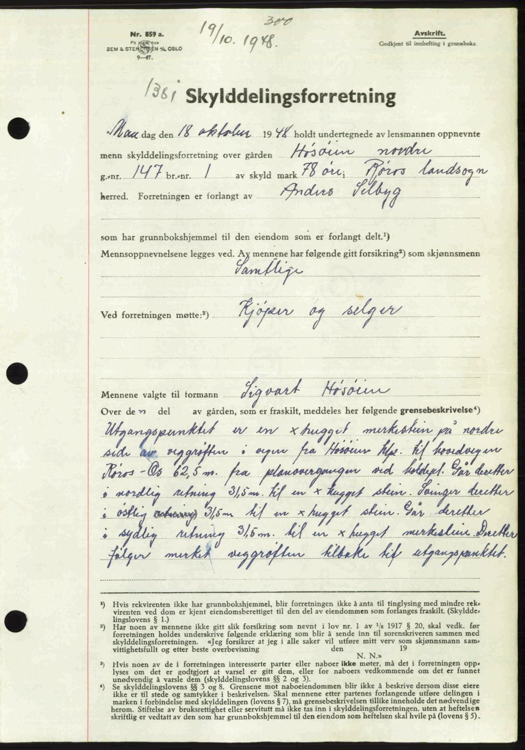 Gauldal sorenskriveri, SAT/A-0014/1/2/2C: Pantebok nr. A6, 1948-1948, Dagboknr: 1381/1948