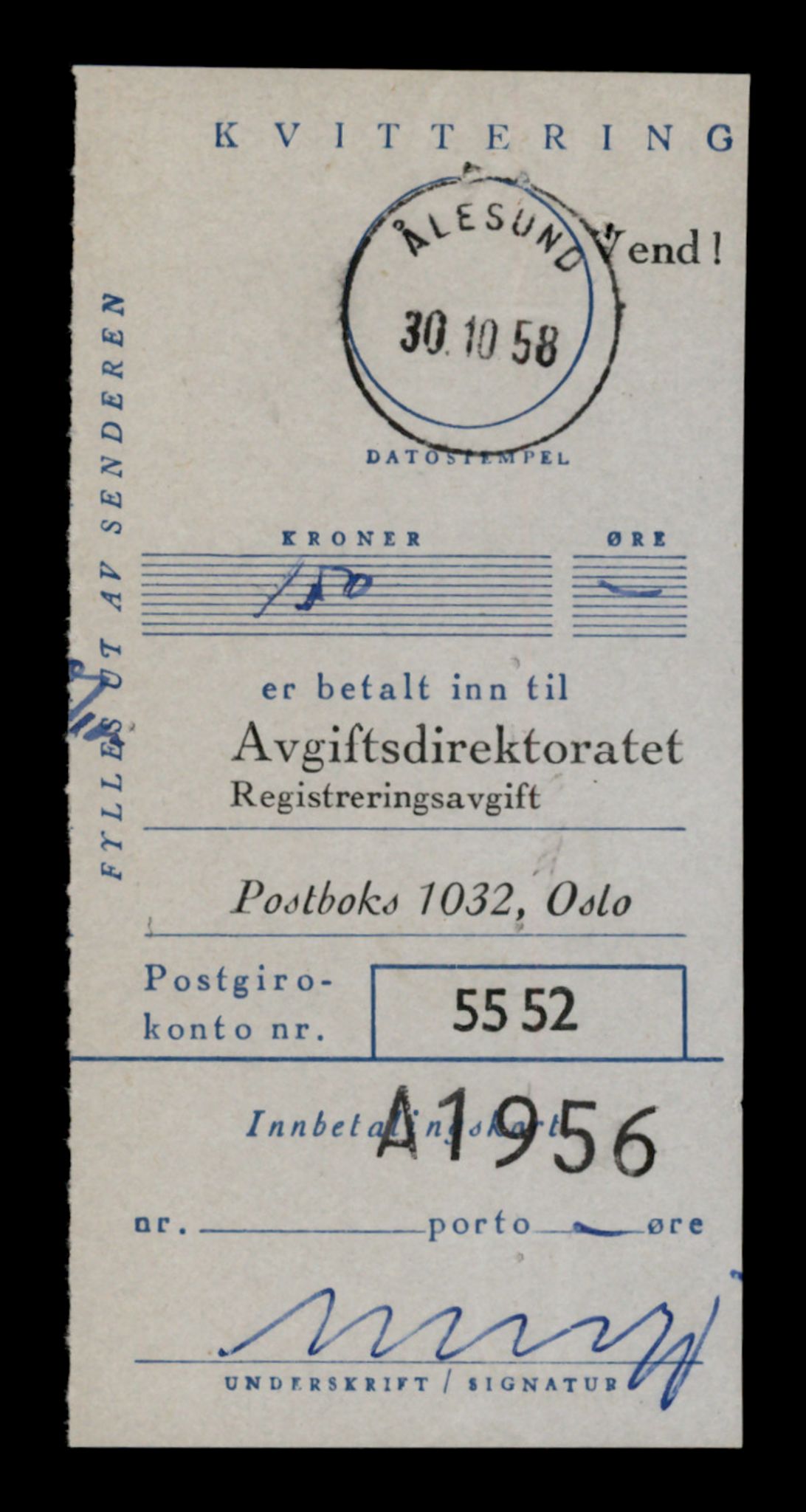 Møre og Romsdal vegkontor - Ålesund trafikkstasjon, AV/SAT-A-4099/F/Fe/L0034: Registreringskort for kjøretøy T 12500 - T 12652, 1927-1998, s. 308