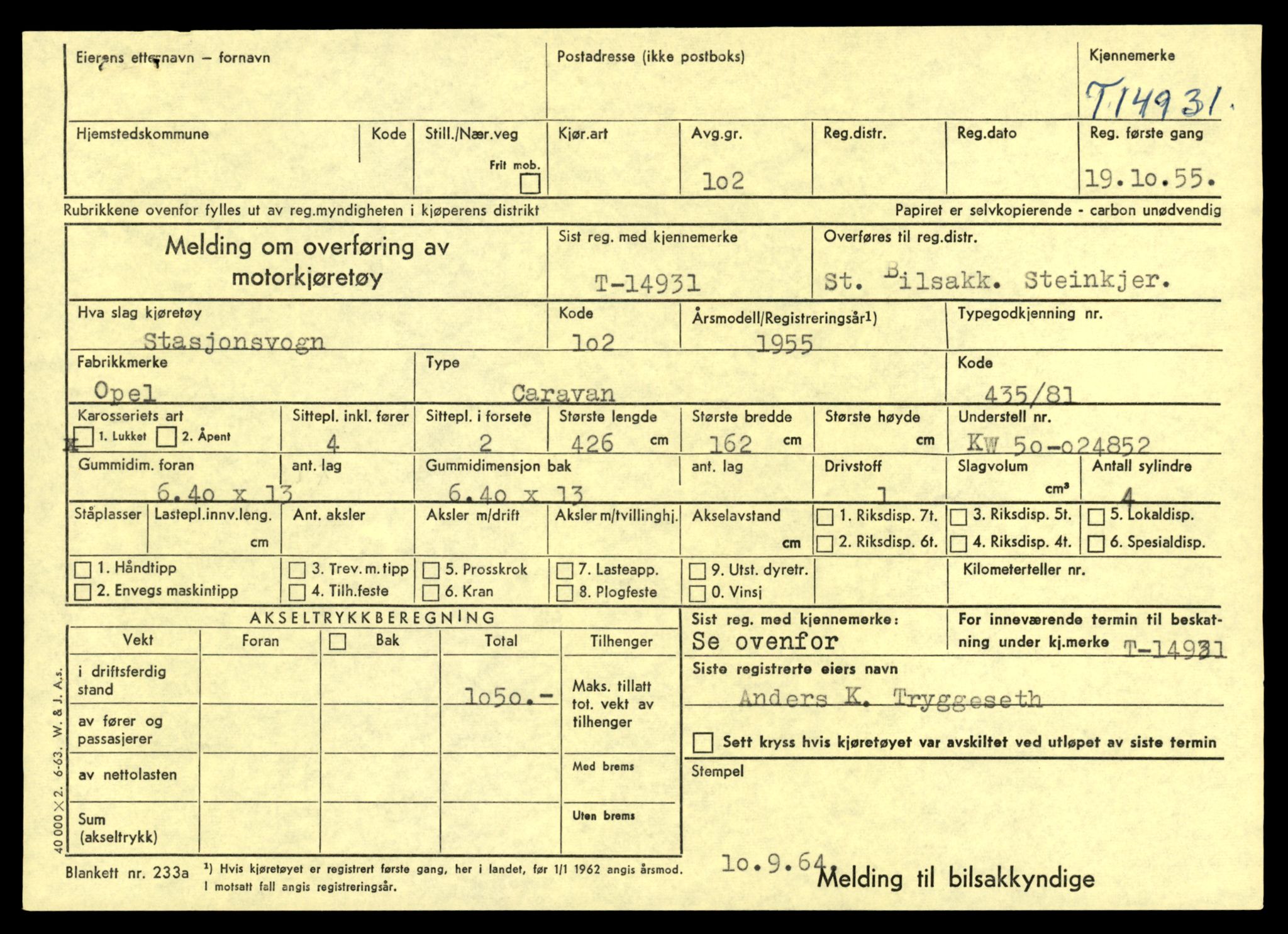 Møre og Romsdal vegkontor - Ålesund trafikkstasjon, AV/SAT-A-4099/F/Fe/L0049: Registreringskort for kjøretøy T 14864 - T 18613, 1927-1998, s. 1575