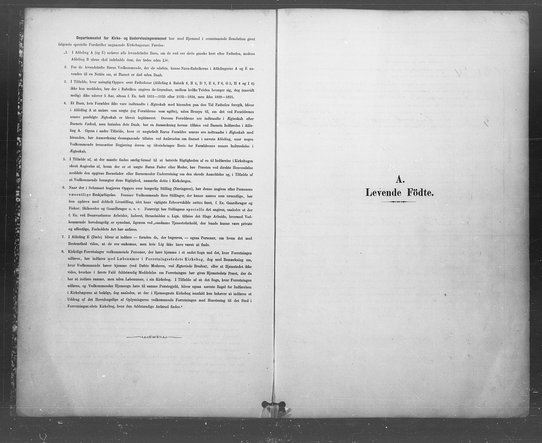 Idd prestekontor Kirkebøker, SAO/A-10911/F/Fb/L0002: Ministerialbok nr. II 2, 1882-1923