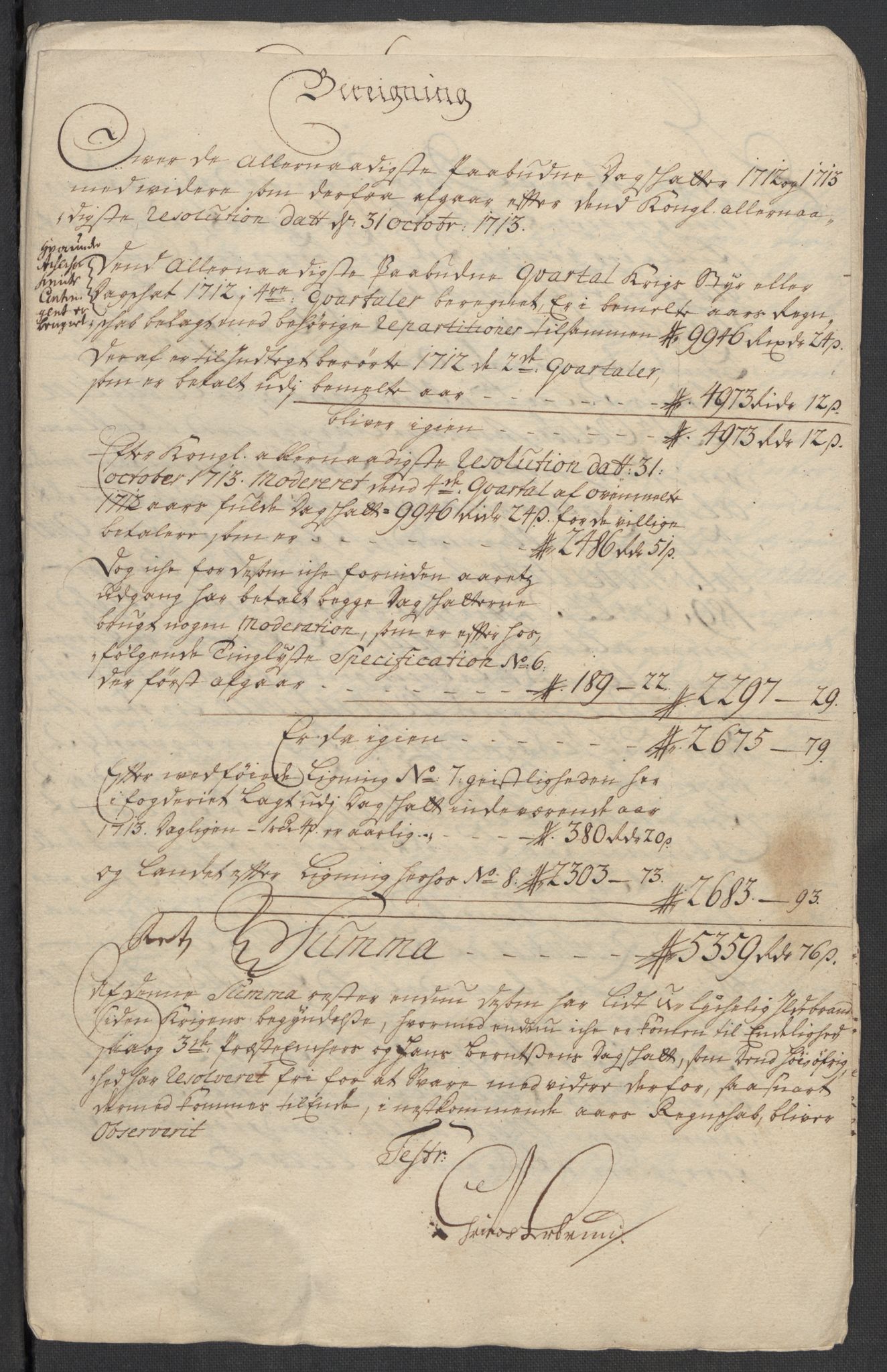 Rentekammeret inntil 1814, Reviderte regnskaper, Fogderegnskap, RA/EA-4092/R17/L1182: Fogderegnskap Gudbrandsdal, 1713, s. 319