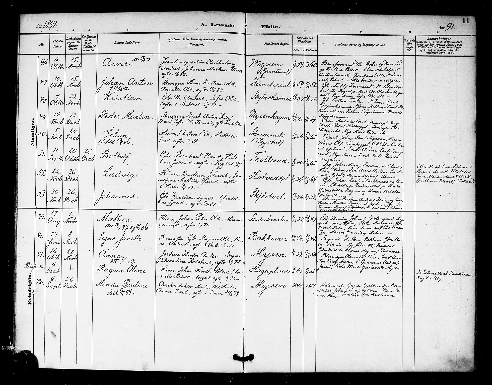 Eidsberg prestekontor Kirkebøker, AV/SAO-A-10905/F/Fa/L0013: Ministerialbok nr. I 13, 1890-1901, s. 11