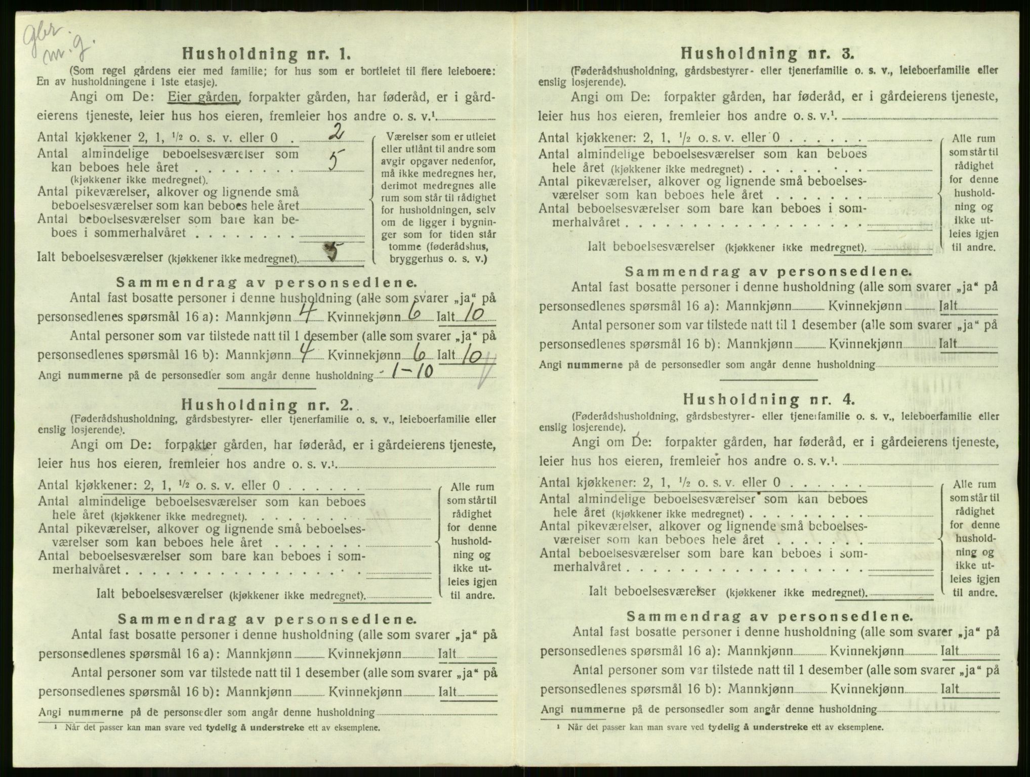 SAKO, Folketelling 1920 for 0719 Andebu herred, 1920, s. 80