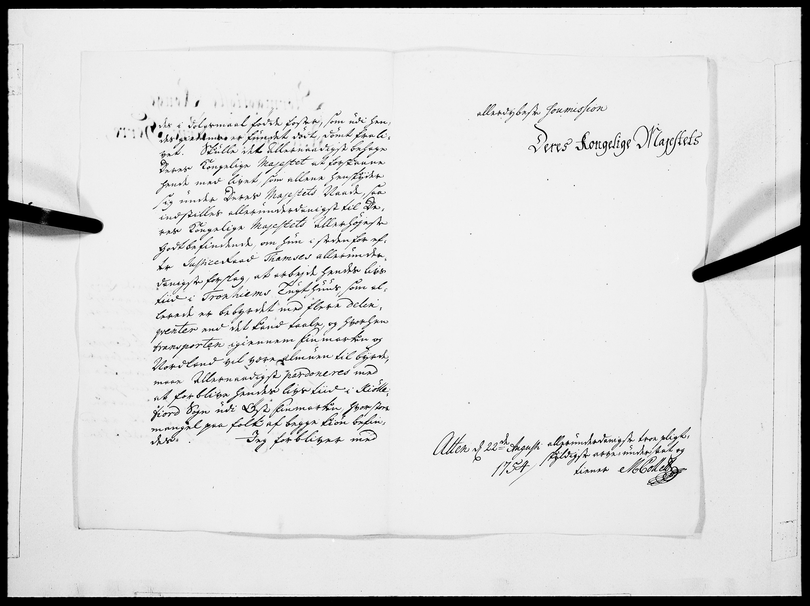 Danske Kanselli 1572-1799, AV/RA-EA-3023/F/Fc/Fcc/Fcca/L0168: Norske innlegg 1572-1799, 1755, s. 12