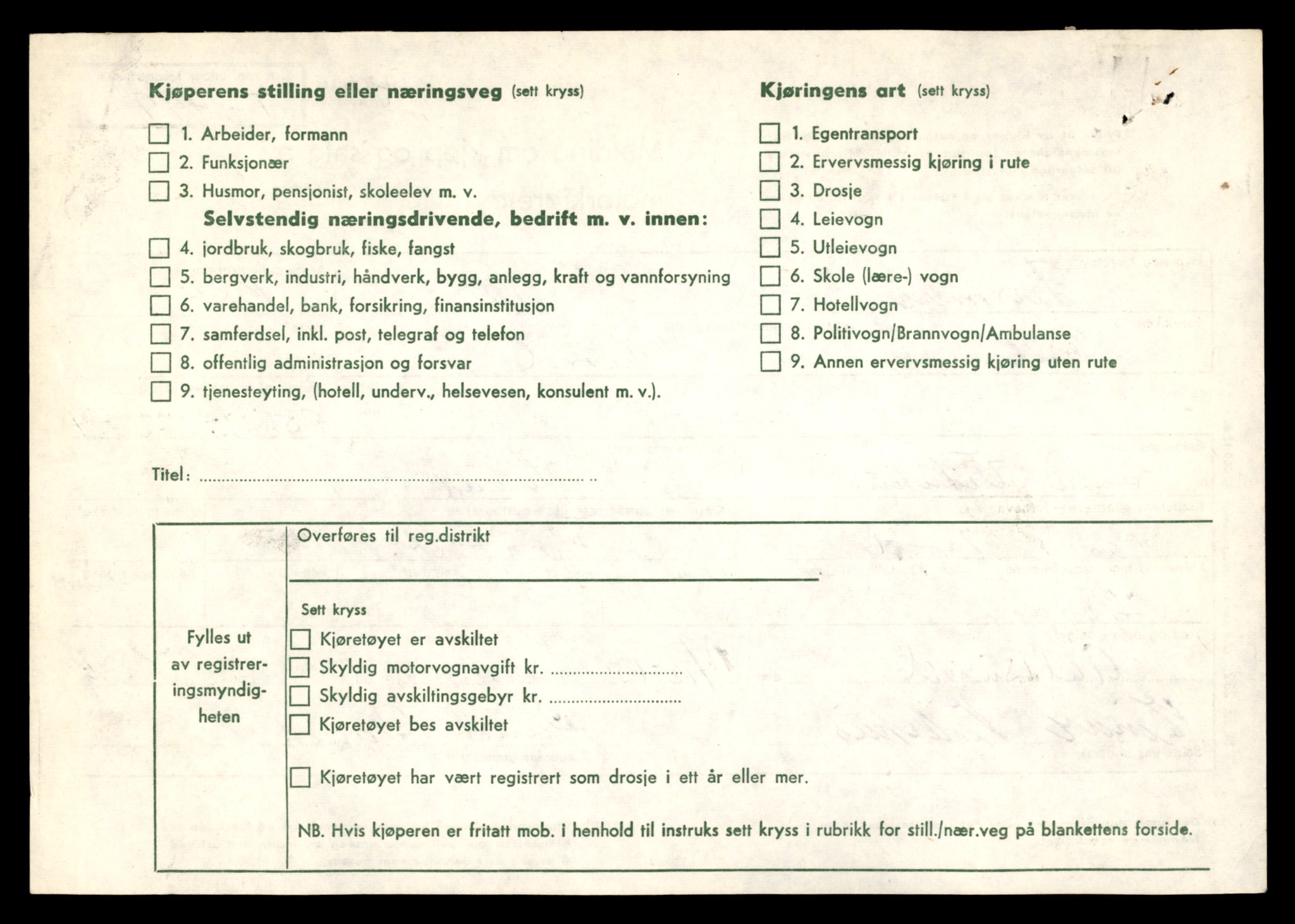 Møre og Romsdal vegkontor - Ålesund trafikkstasjon, SAT/A-4099/F/Fe/L0005: Registreringskort for kjøretøy T 443 - T 546, 1927-1998, s. 1420