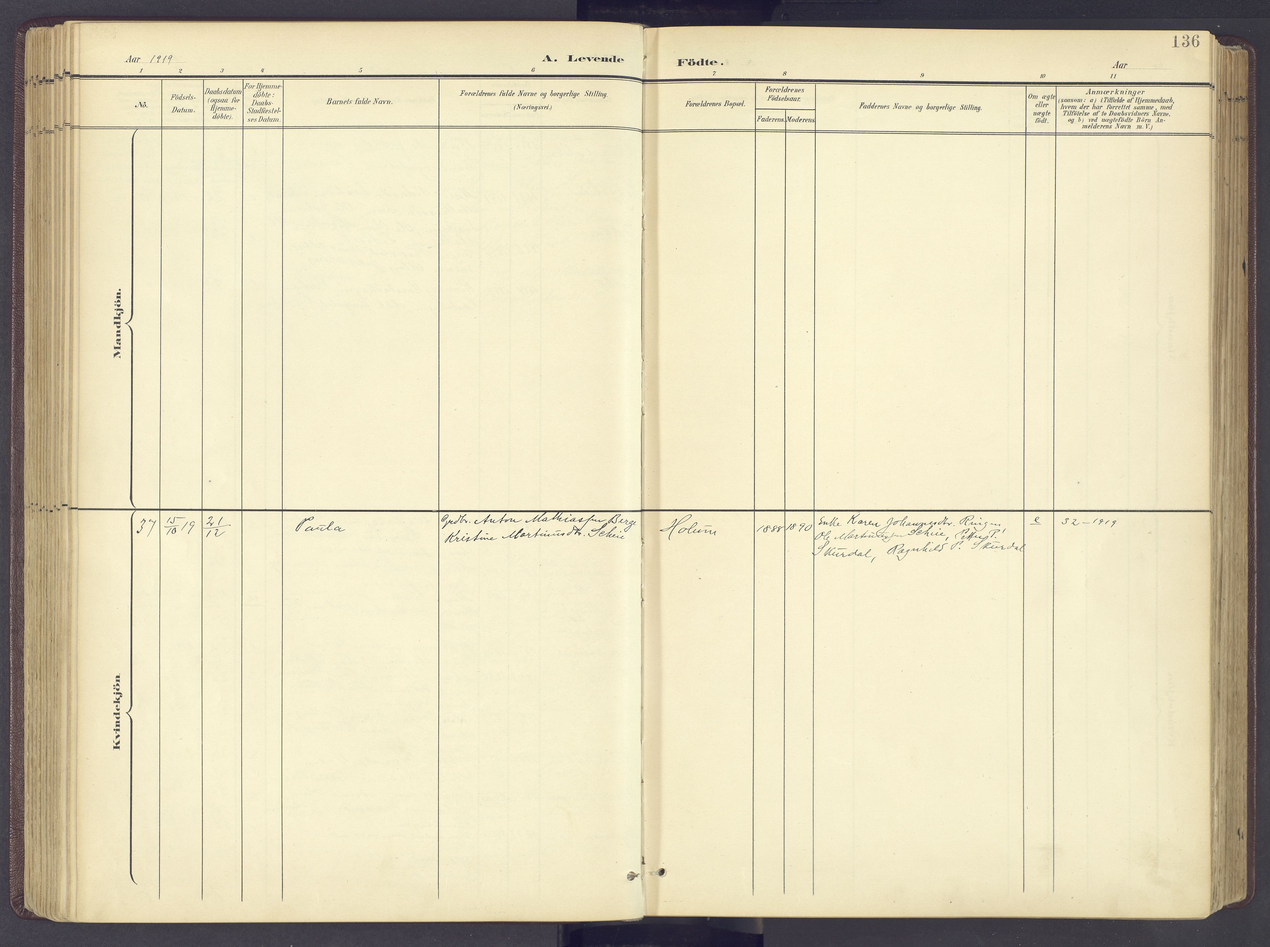 Sør-Fron prestekontor, AV/SAH-PREST-010/H/Ha/Haa/L0004: Ministerialbok nr. 4, 1898-1919, s. 136