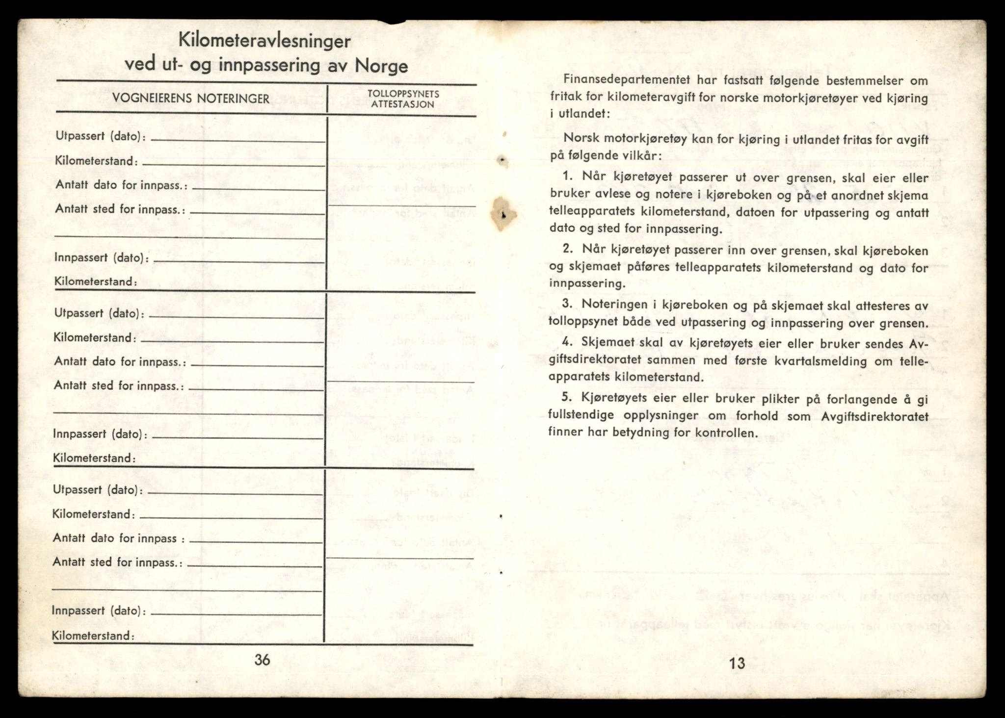 Møre og Romsdal vegkontor - Ålesund trafikkstasjon, AV/SAT-A-4099/F/Fe/L0033: Registreringskort for kjøretøy T 12151 - T 12474, 1927-1998, s. 2099