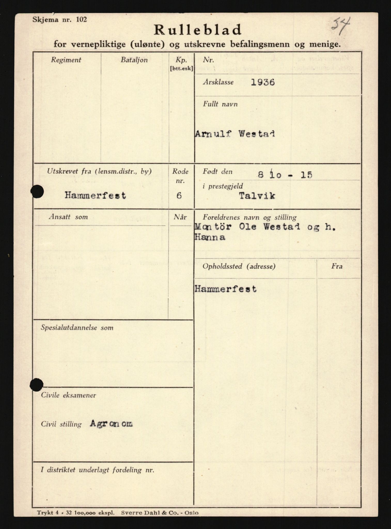 Forsvaret, Troms infanteriregiment nr. 16, AV/RA-RAFA-3146/P/Pa/L0020: Rulleblad for regimentets menige mannskaper, årsklasse 1936, 1936, s. 1323