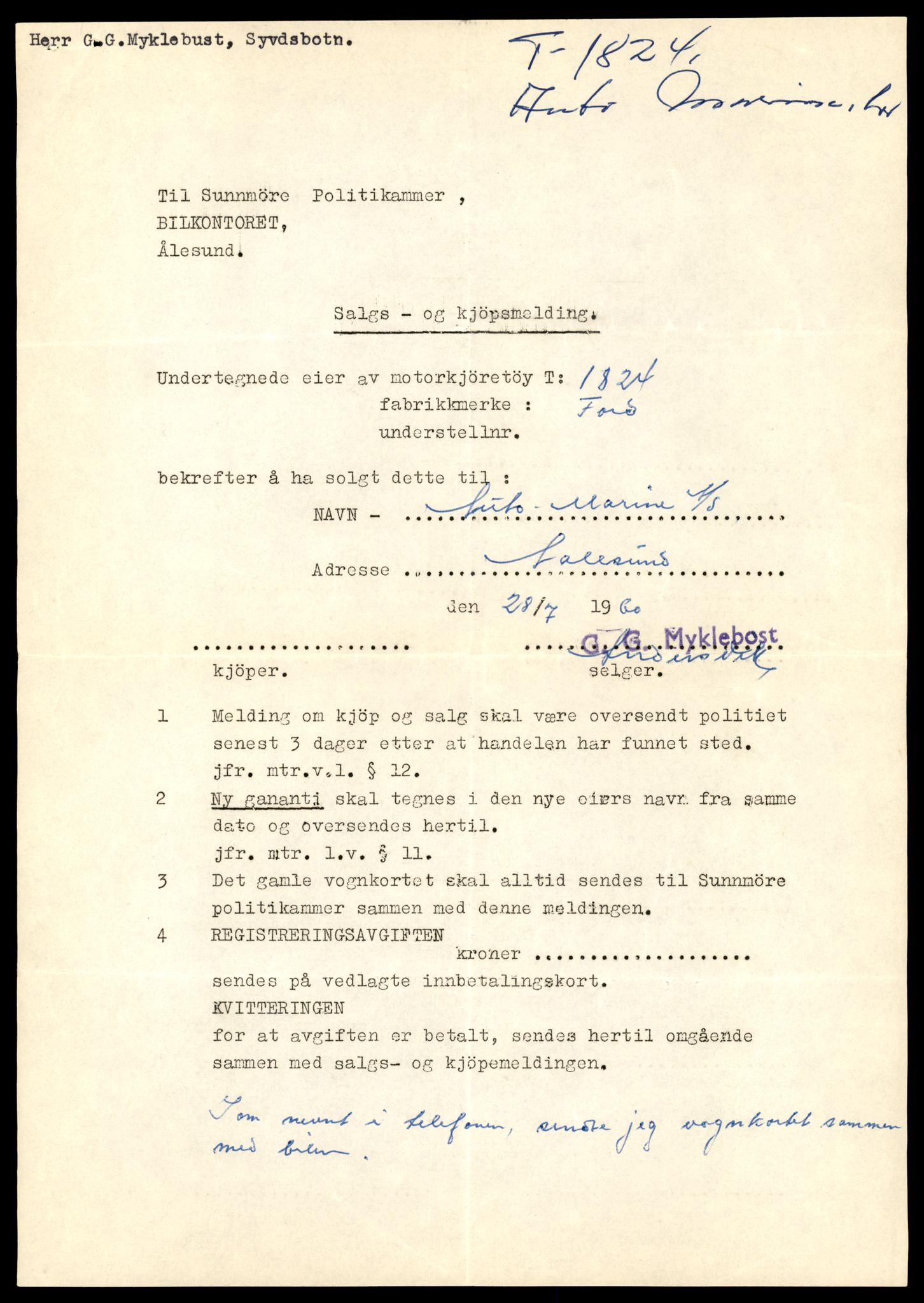 Møre og Romsdal vegkontor - Ålesund trafikkstasjon, AV/SAT-A-4099/F/Fe/L0033: Registreringskort for kjøretøy T 12151 - T 12474, 1927-1998, s. 1637