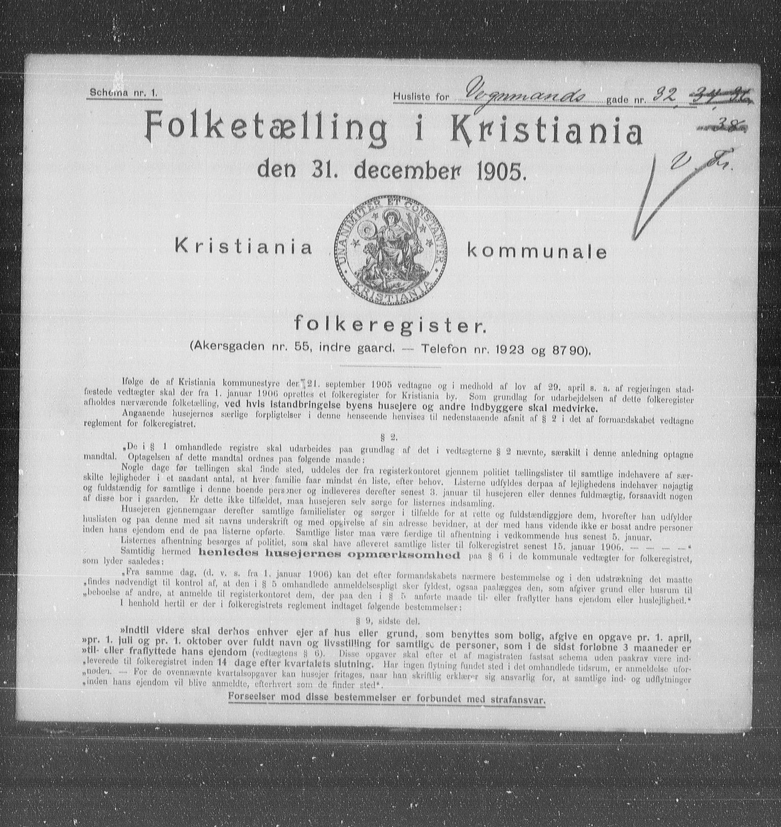 OBA, Kommunal folketelling 31.12.1905 for Kristiania kjøpstad, 1905, s. 65570