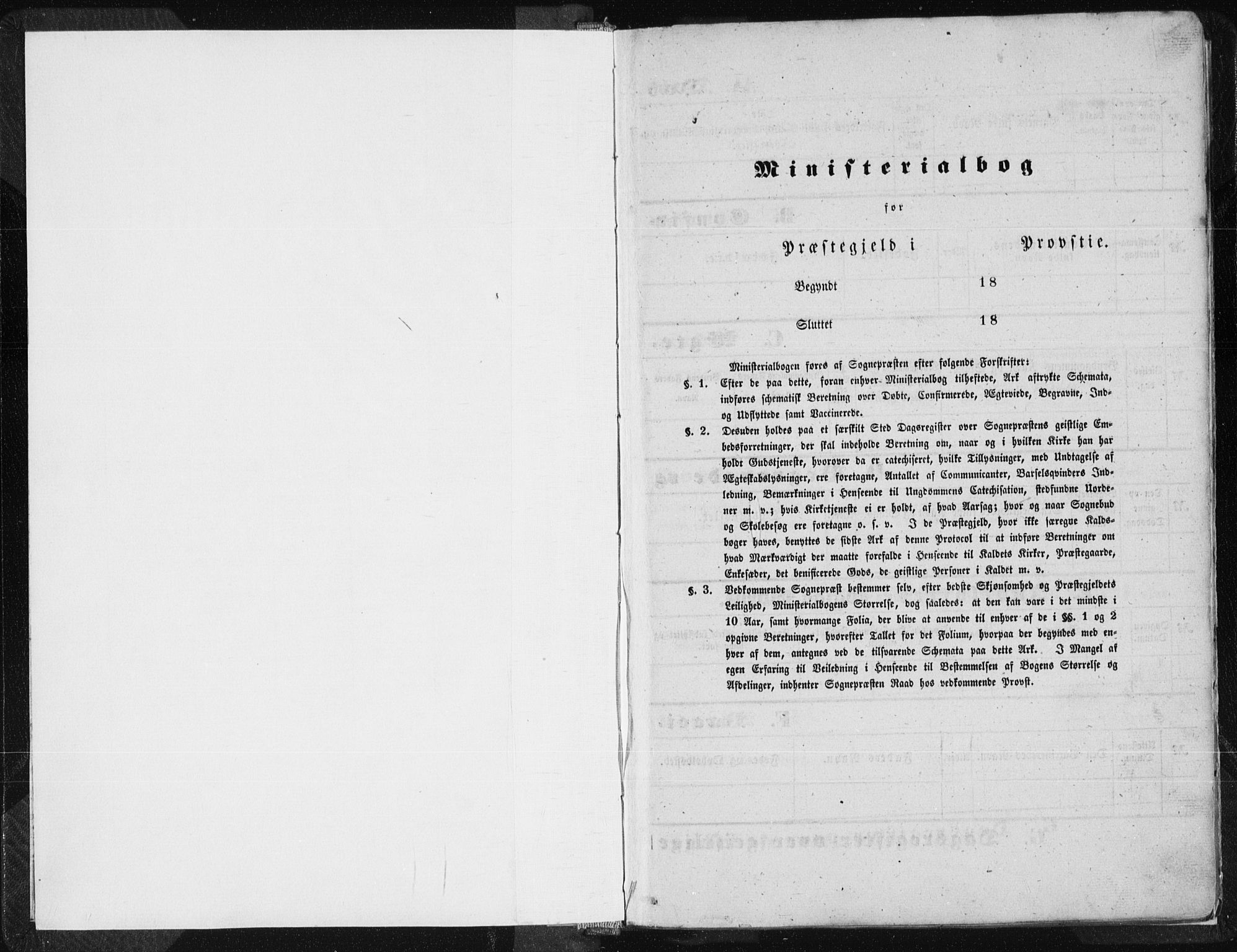 Tysvær sokneprestkontor, AV/SAST-A -101864/H/Ha/Haa/L0002: Ministerialbok nr. A 2, 1847-1856