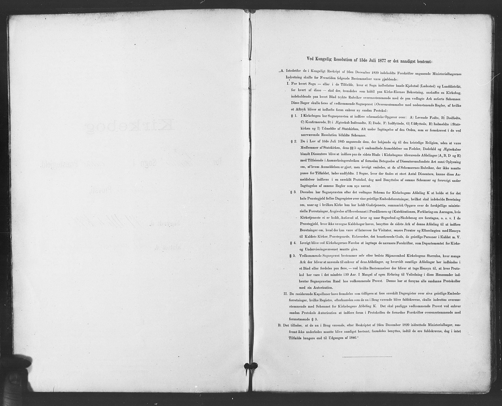 Paulus prestekontor Kirkebøker, SAO/A-10871/F/Fa/L0009: Ministerialbok nr. 9, 1891-1901