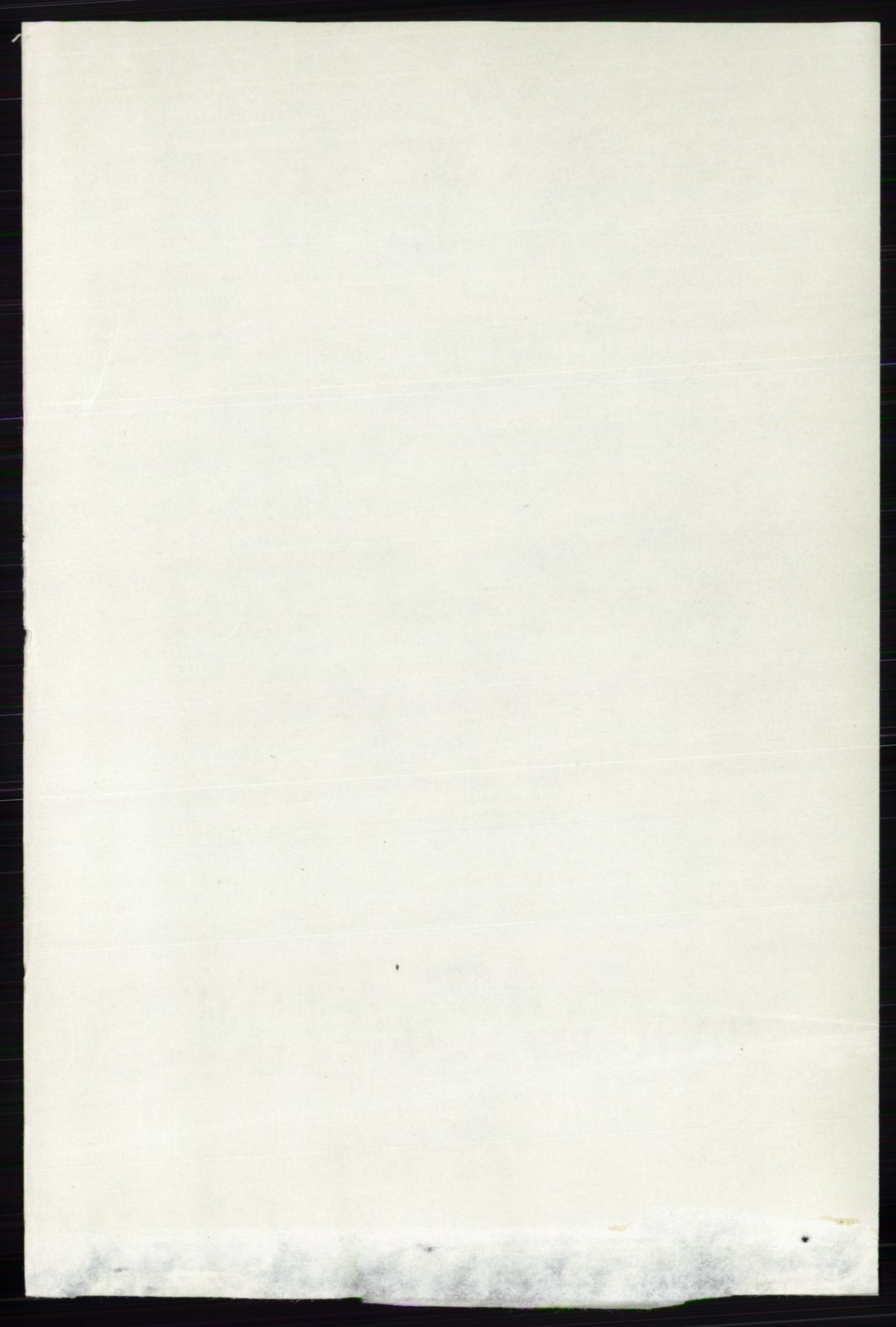 RA, Folketelling 1891 for 0420 Eidskog herred, 1891, s. 1949