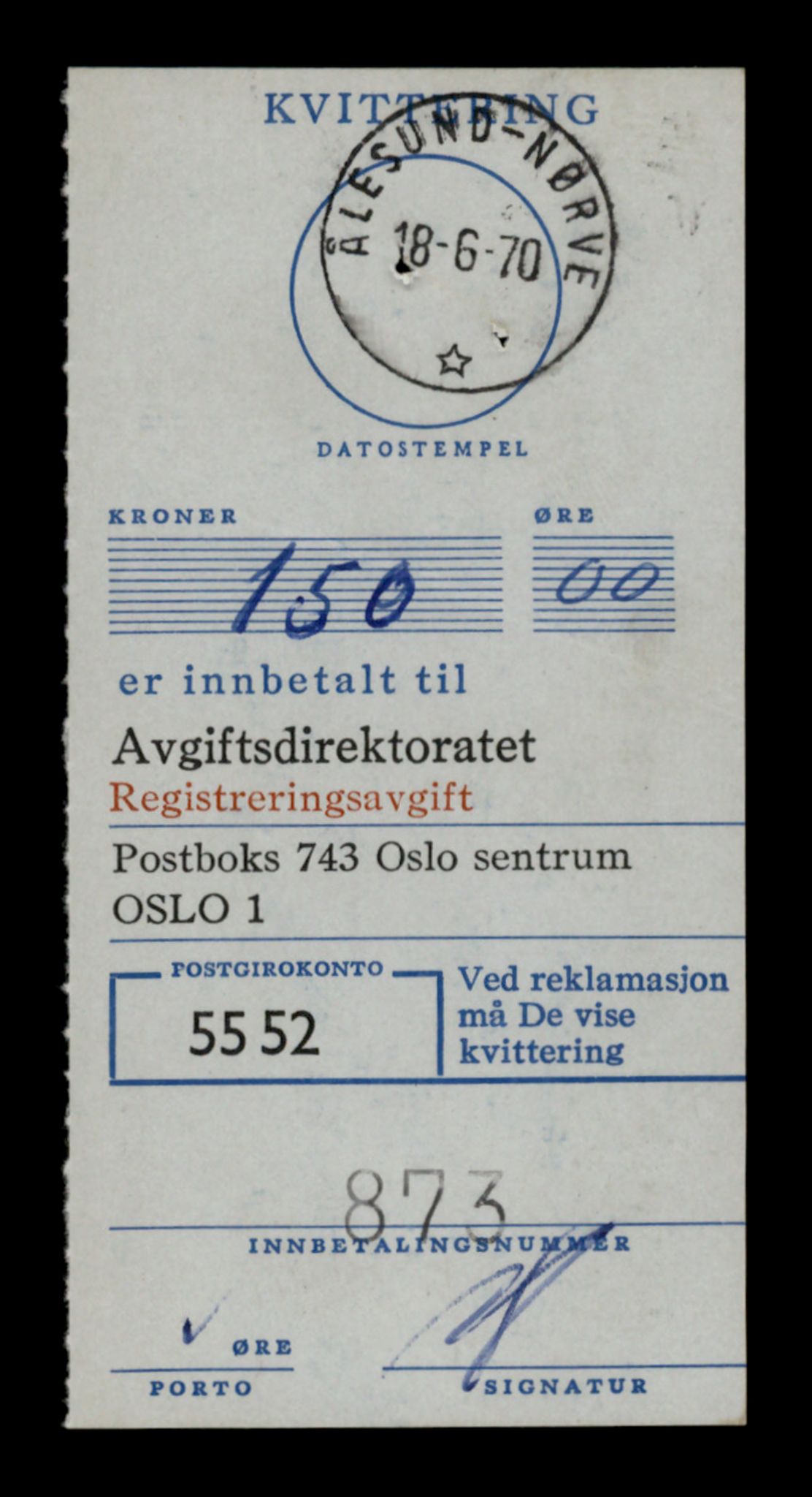 Møre og Romsdal vegkontor - Ålesund trafikkstasjon, AV/SAT-A-4099/F/Fe/L0044: Registreringskort for kjøretøy T 14205 - T 14319, 1927-1998, s. 431