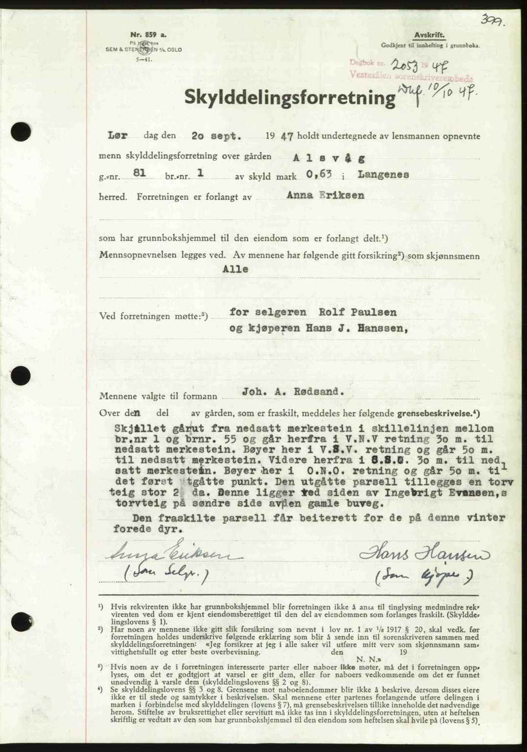 Vesterålen sorenskriveri, SAT/A-4180/1/2/2Ca: Pantebok nr. A21, 1947-1947, Dagboknr: 2053/1947