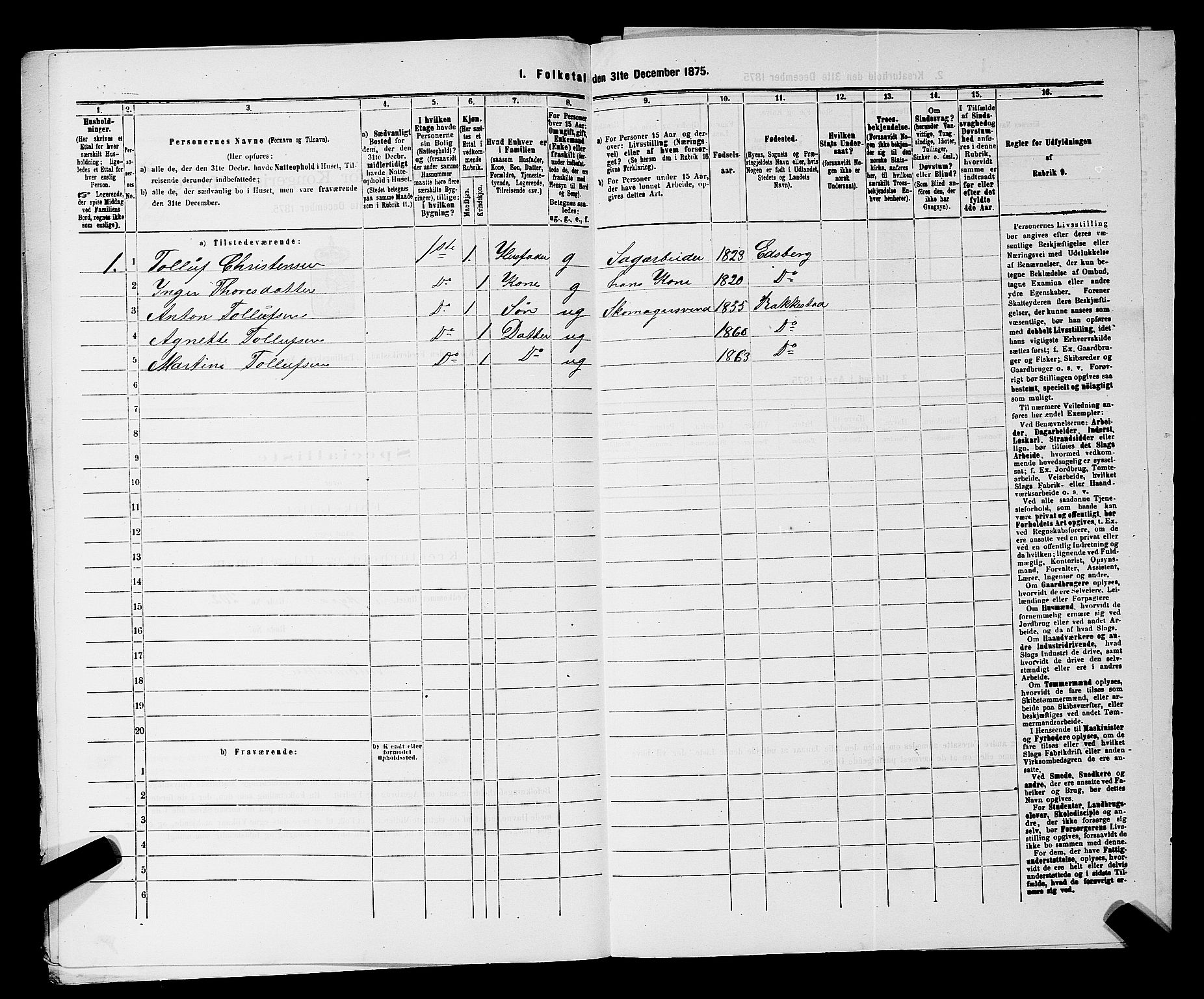 RA, Folketelling 1875 for 0103B Fredrikstad prestegjeld, Fredrikstad kjøpstad, 1875, s. 756