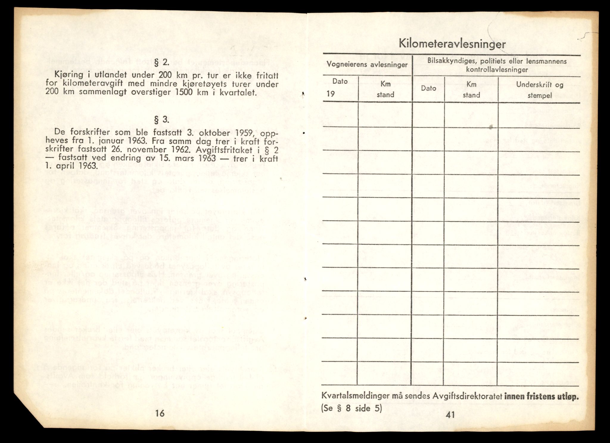 Møre og Romsdal vegkontor - Ålesund trafikkstasjon, AV/SAT-A-4099/F/Fe/L0033: Registreringskort for kjøretøy T 12151 - T 12474, 1927-1998, s. 872