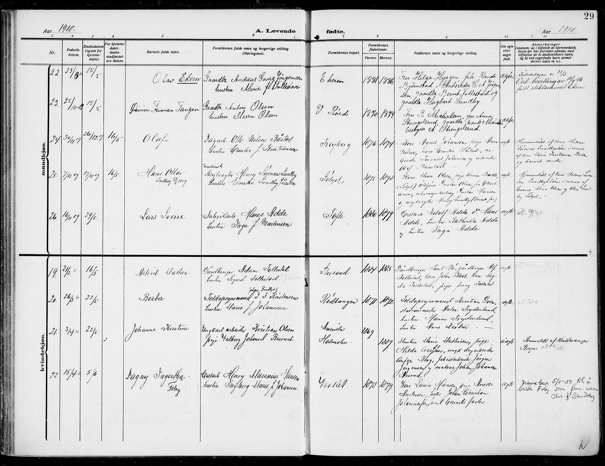 Hurum kirkebøker, AV/SAKO-A-229/F/Fa/L0016: Ministerialbok nr. 16, 1899-1918, s. 29