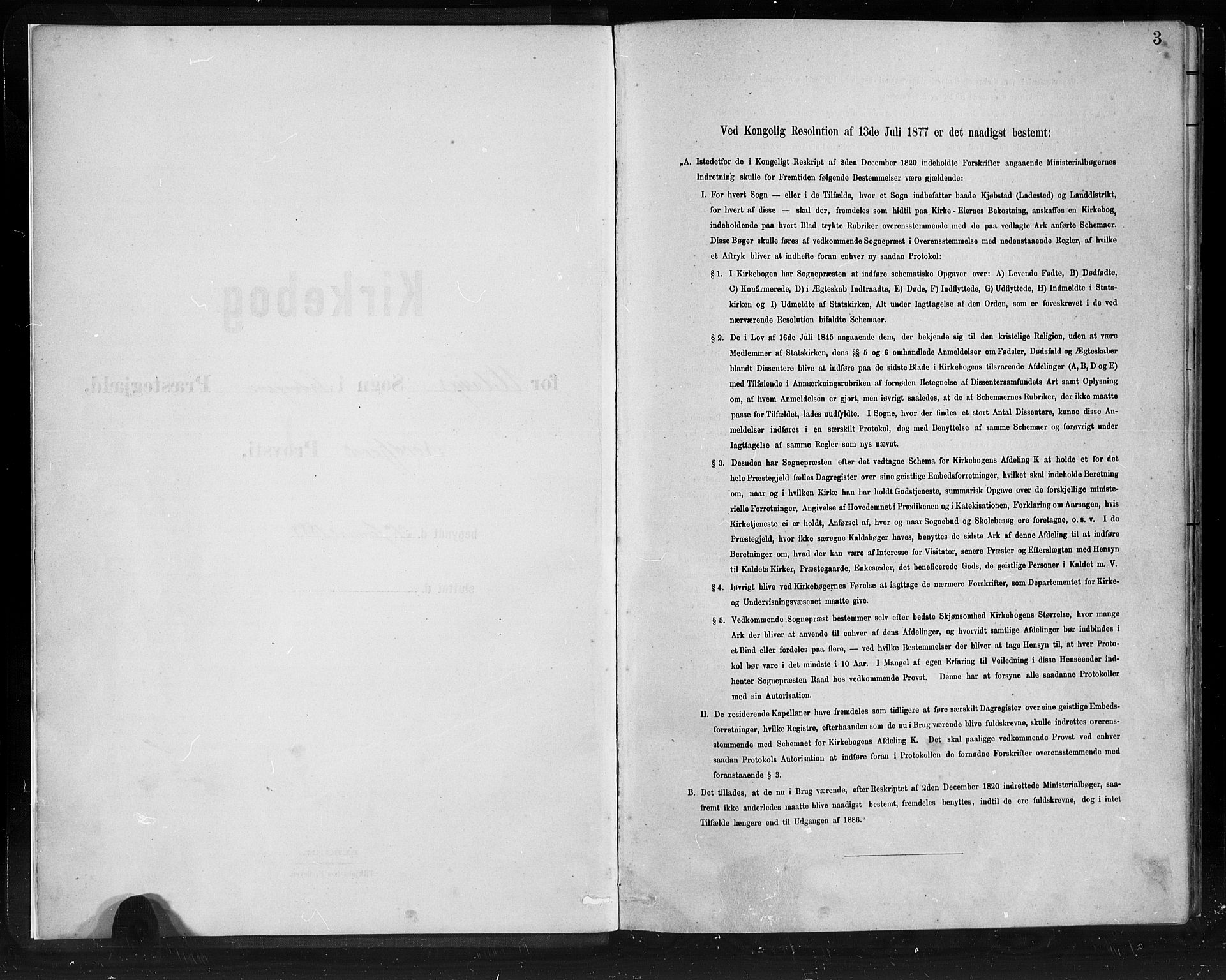 Innvik sokneprestembete, SAB/A-80501: Klokkerbok nr. C 3, 1883-1911, s. 3
