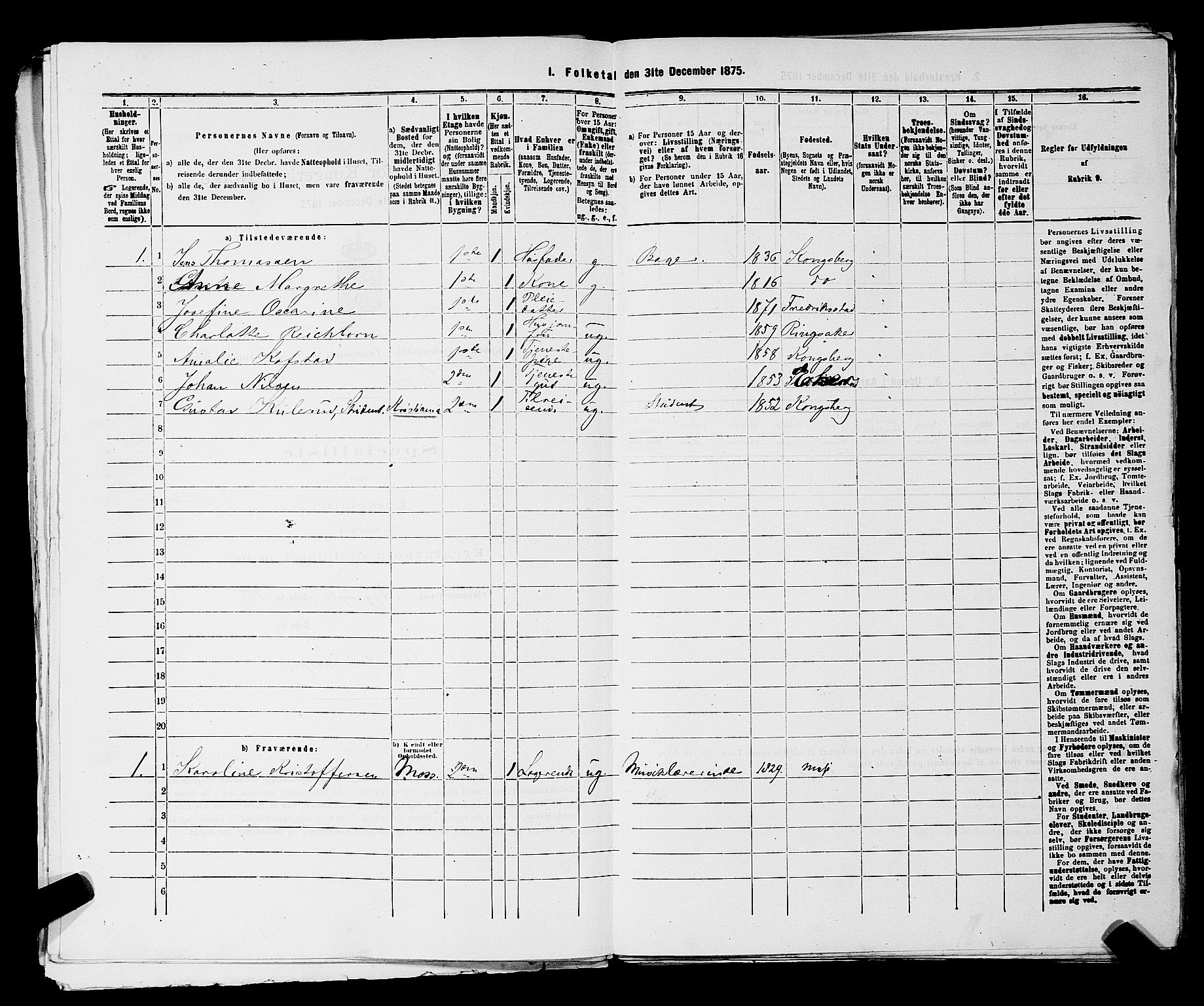 RA, Folketelling 1875 for 0103B Fredrikstad prestegjeld, Fredrikstad kjøpstad, 1875, s. 947