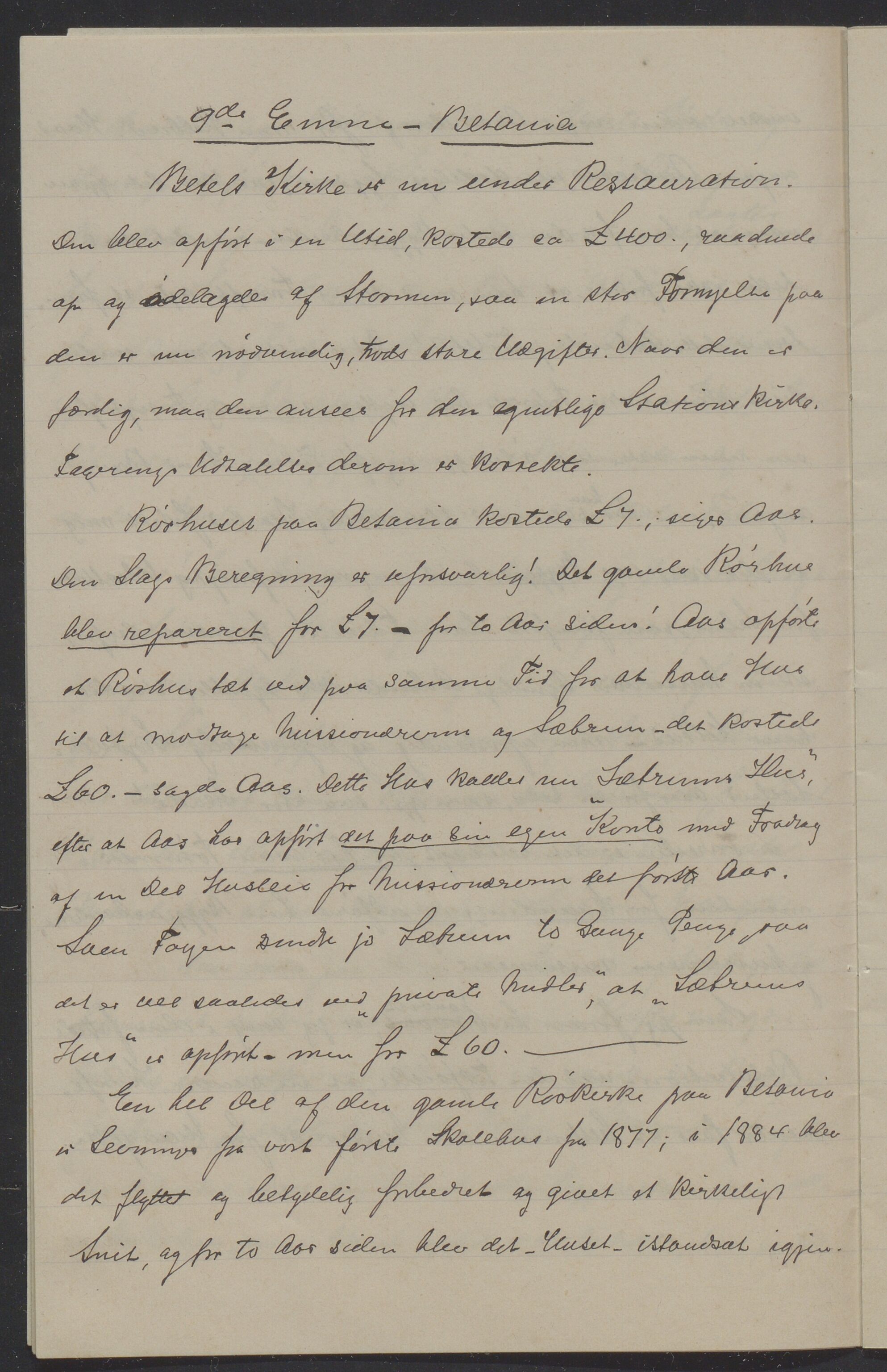 Det Norske Misjonsselskap - hovedadministrasjonen, VID/MA-A-1045/D/Da/Daa/L0041/0001: Konferansereferat og årsberetninger / Konferansereferat fra Vest-Madagaskar., 1896