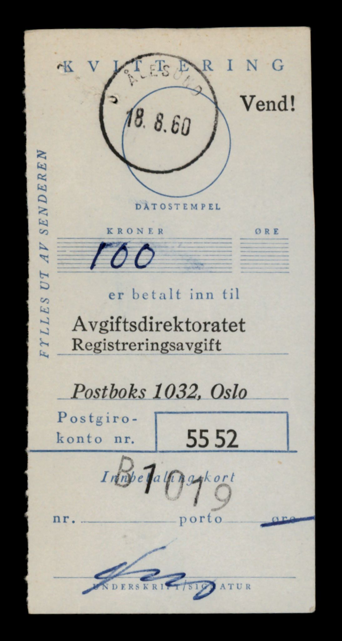 Møre og Romsdal vegkontor - Ålesund trafikkstasjon, AV/SAT-A-4099/F/Fe/L0035: Registreringskort for kjøretøy T 12653 - T 12829, 1927-1998, s. 1780