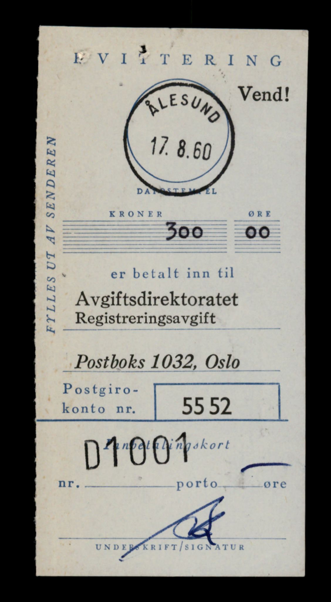 Møre og Romsdal vegkontor - Ålesund trafikkstasjon, AV/SAT-A-4099/F/Fe/L0042: Registreringskort for kjøretøy T 13906 - T 14079, 1927-1998, s. 2077