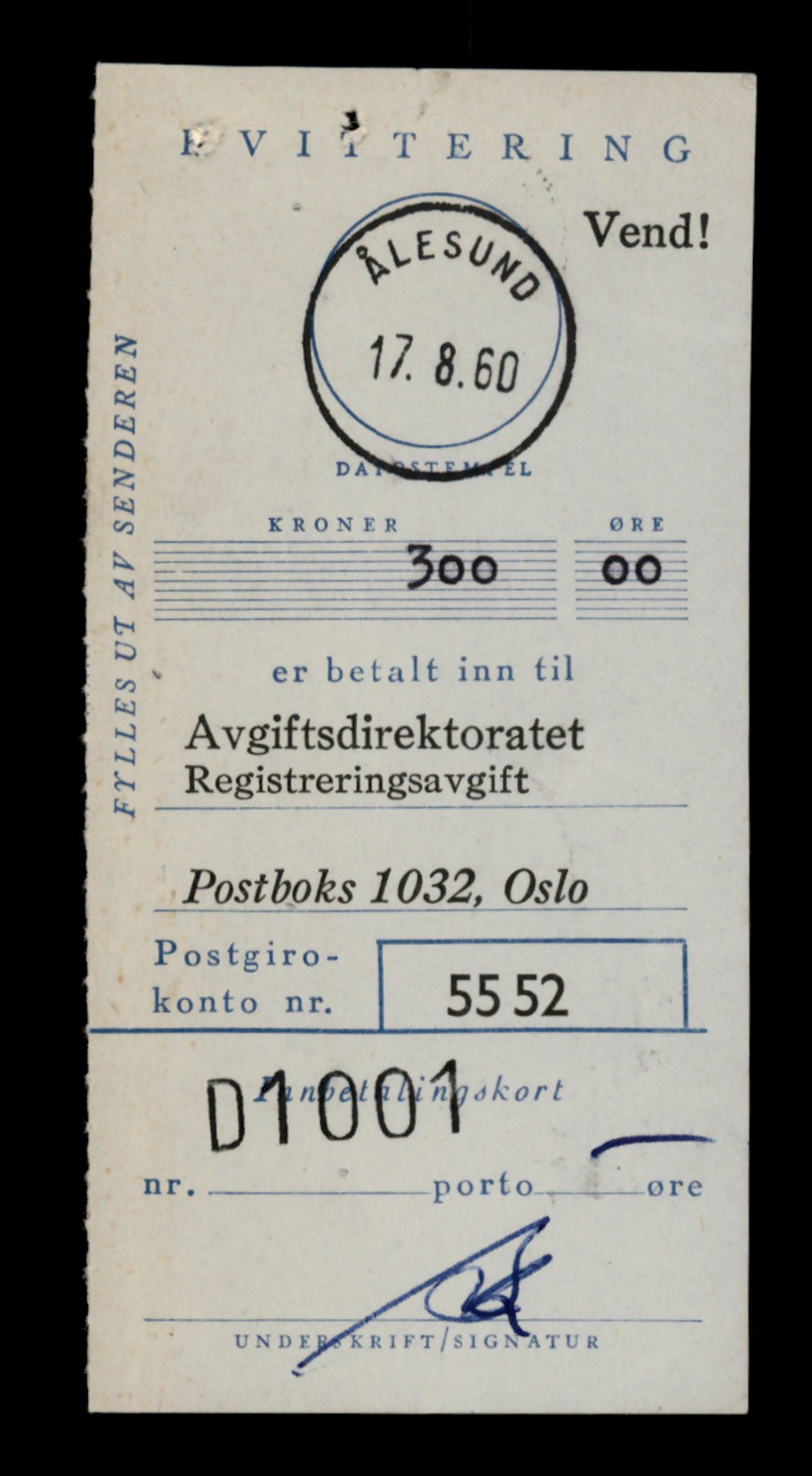 Møre og Romsdal vegkontor - Ålesund trafikkstasjon, SAT/A-4099/F/Fe/L0042: Registreringskort for kjøretøy T 13906 - T 14079, 1927-1998, s. 2077