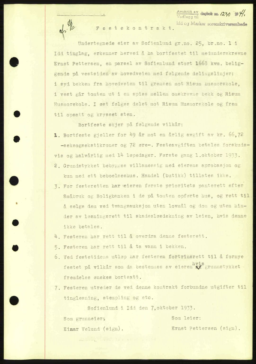 Idd og Marker sorenskriveri, AV/SAO-A-10283/G/Gb/Gbb/L0004: Pantebok nr. A4, 1940-1941, Dagboknr: 1230/1941
