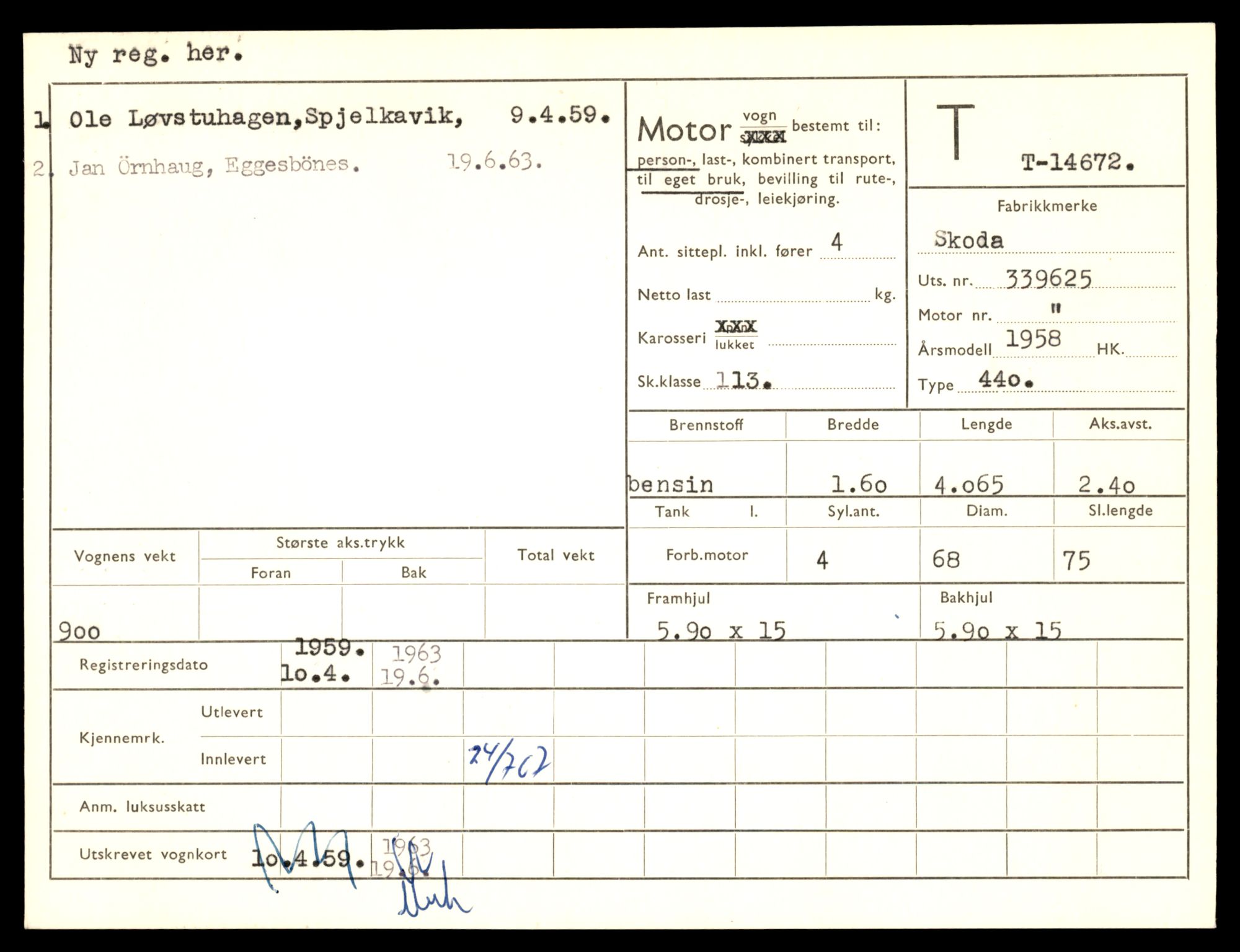 Møre og Romsdal vegkontor - Ålesund trafikkstasjon, AV/SAT-A-4099/F/Fe/L0047: Registreringskort for kjøretøy T 14580 - T 14720, 1927-1998, s. 2141