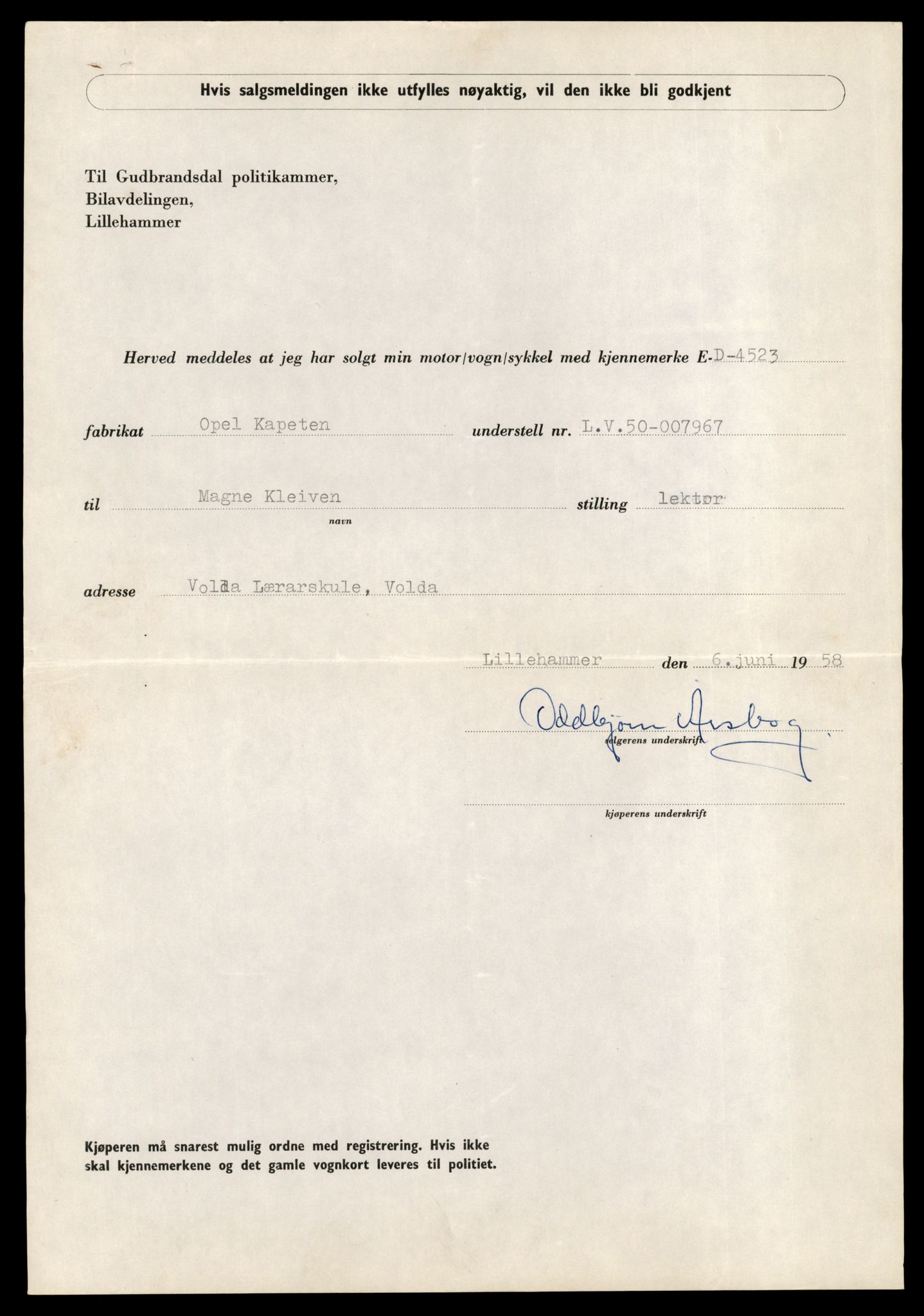 Møre og Romsdal vegkontor - Ålesund trafikkstasjon, AV/SAT-A-4099/F/Fe/L0048: Registreringskort for kjøretøy T 14721 - T 14863, 1927-1998, s. 2859