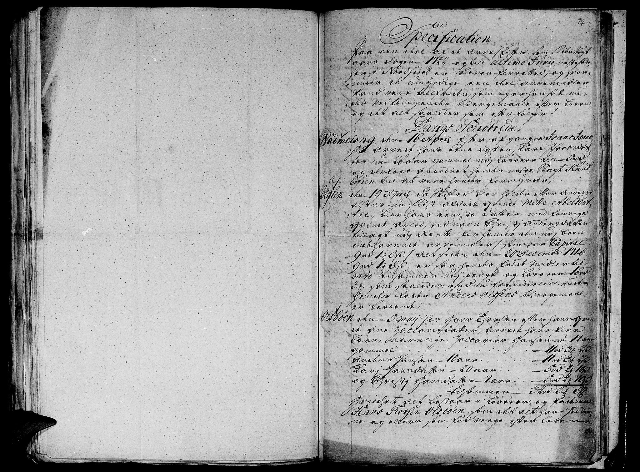Nordfjord sorenskriveri, SAB/A-2801/04/04a/L0008: Skifteprotokollar, 1733-1744, s. 98
