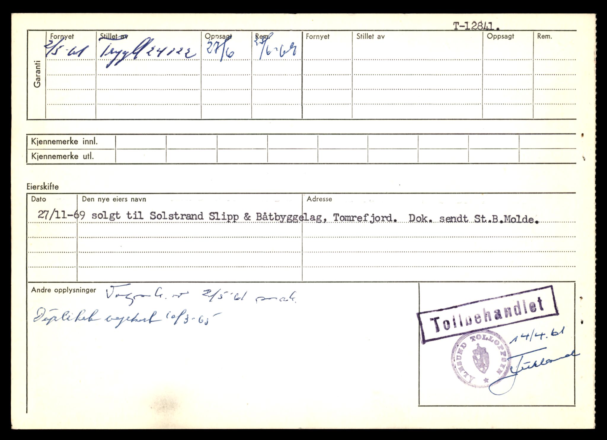 Møre og Romsdal vegkontor - Ålesund trafikkstasjon, AV/SAT-A-4099/F/Fe/L0036: Registreringskort for kjøretøy T 12831 - T 13030, 1927-1998, s. 242