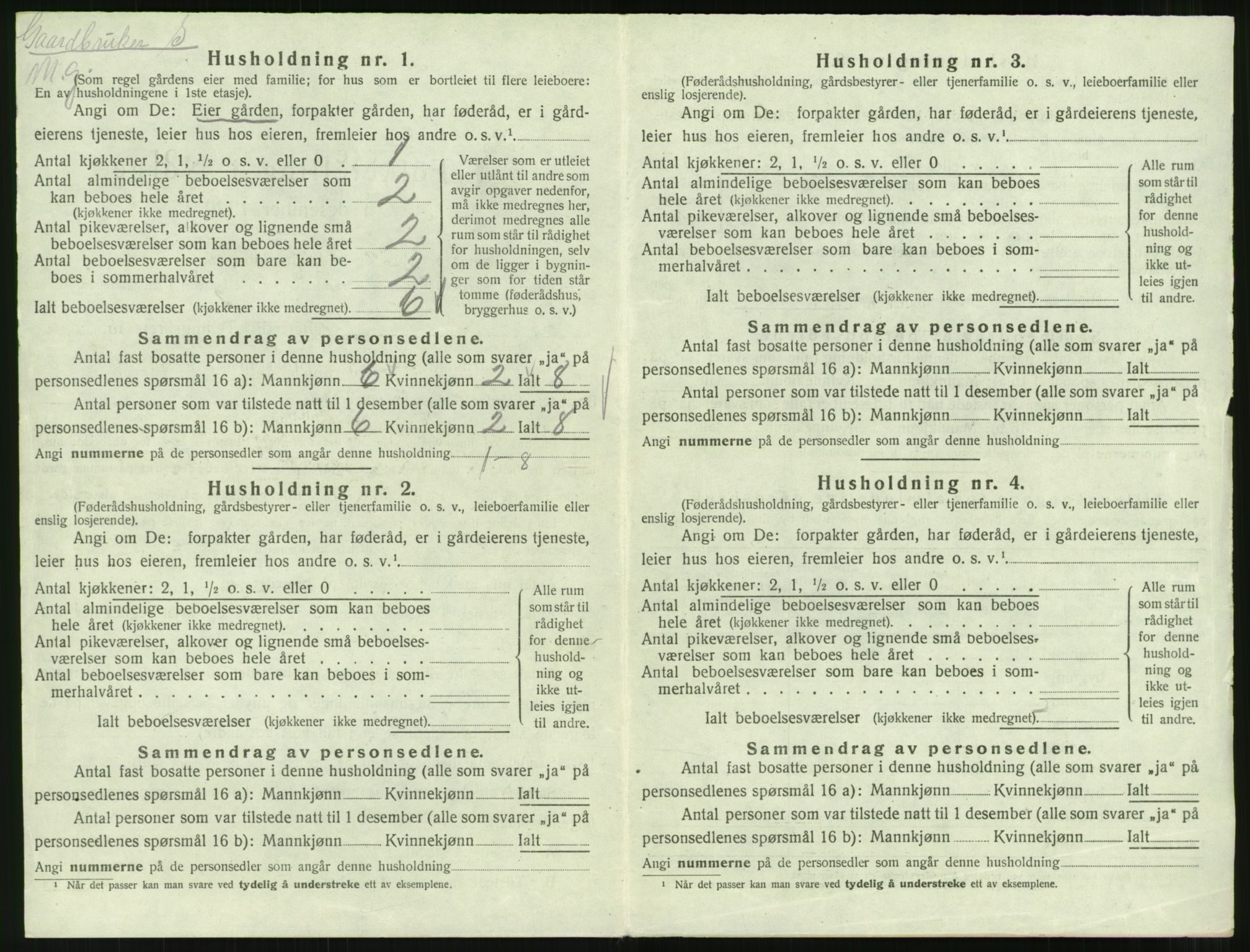 SAT, Folketelling 1920 for 1542 Eresfjord og Vistdal herred, 1920, s. 230