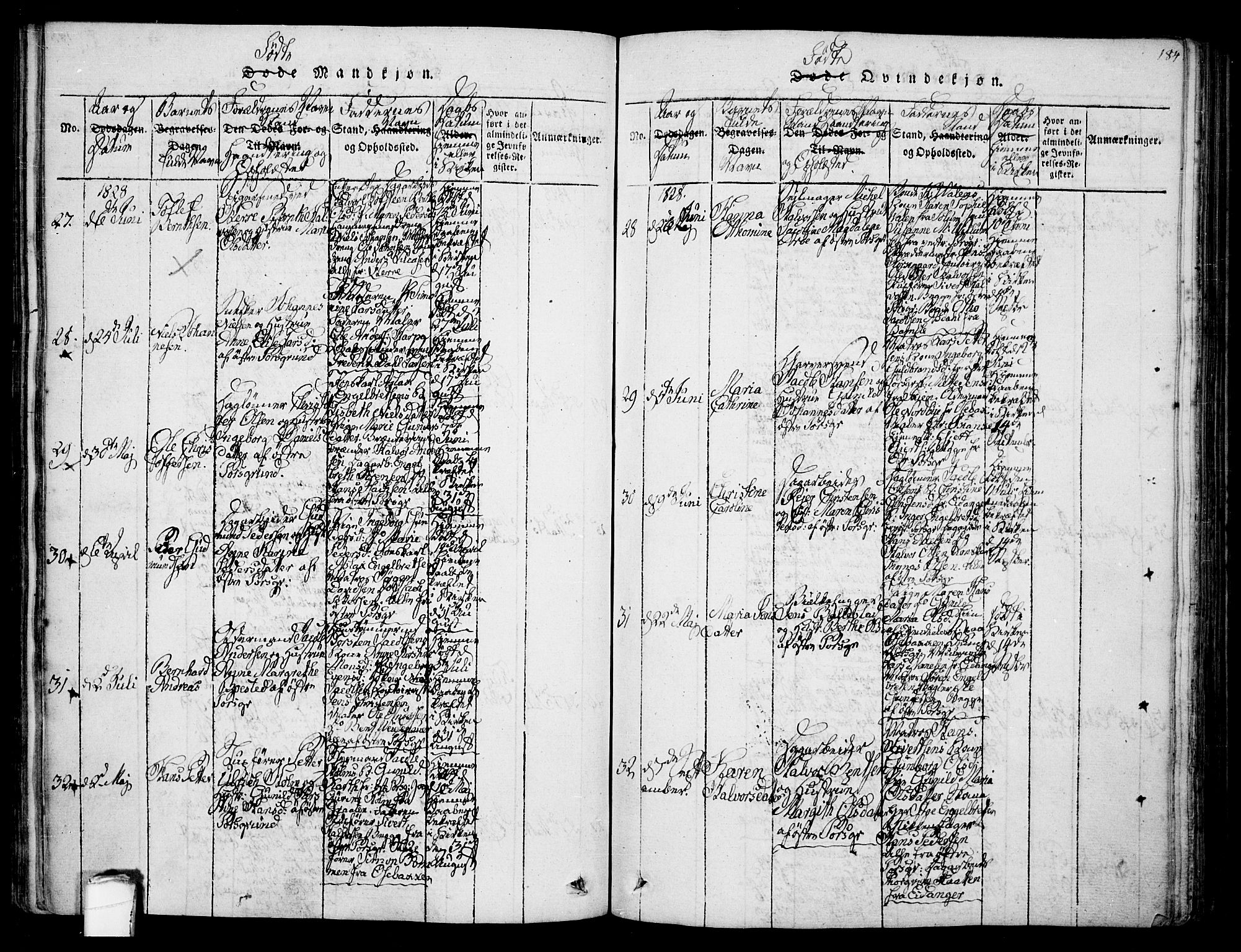 Porsgrunn kirkebøker , AV/SAKO-A-104/F/Fa/L0004: Ministerialbok nr. 4, 1814-1828, s. 184